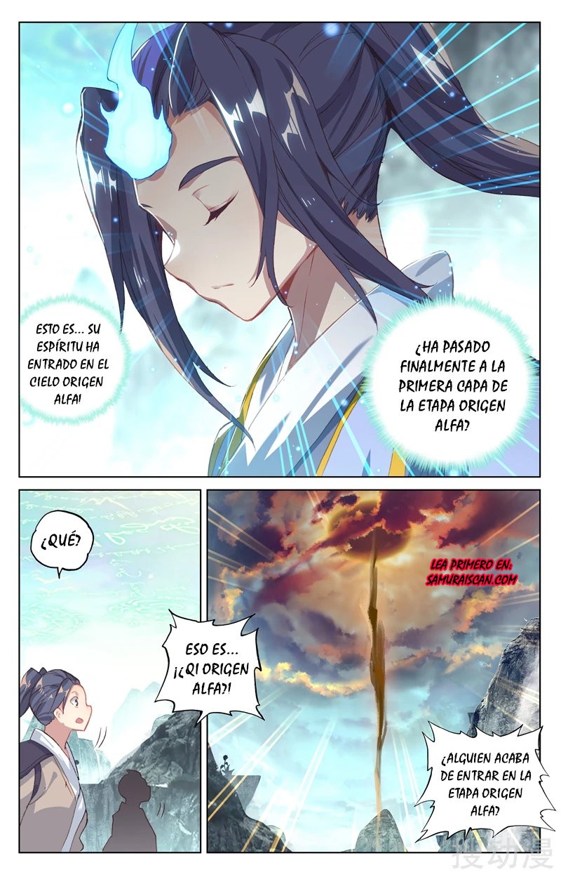 Read Yuan Zun ES Manga Online