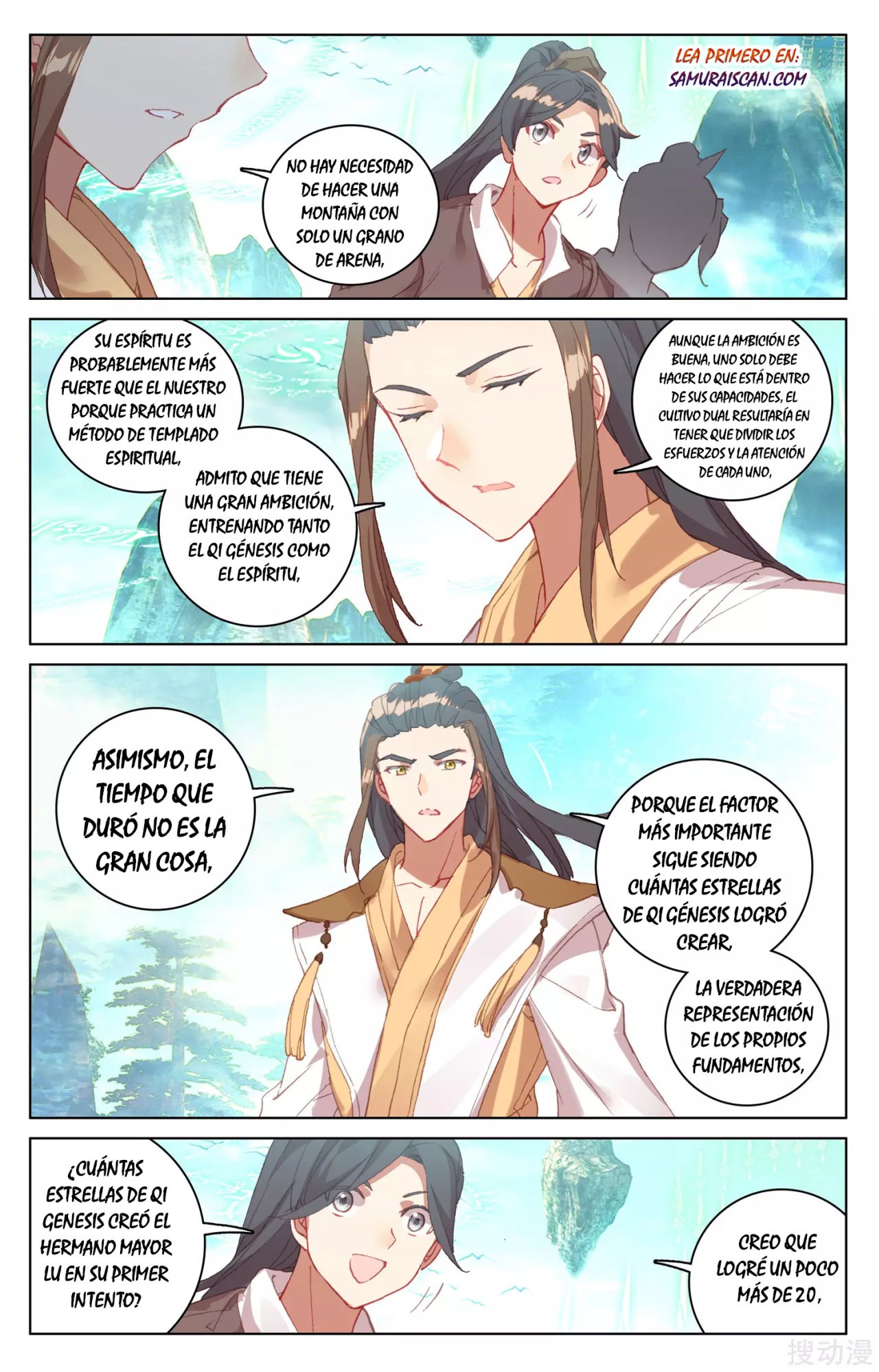 Read Yuan Zun ES Manga Online