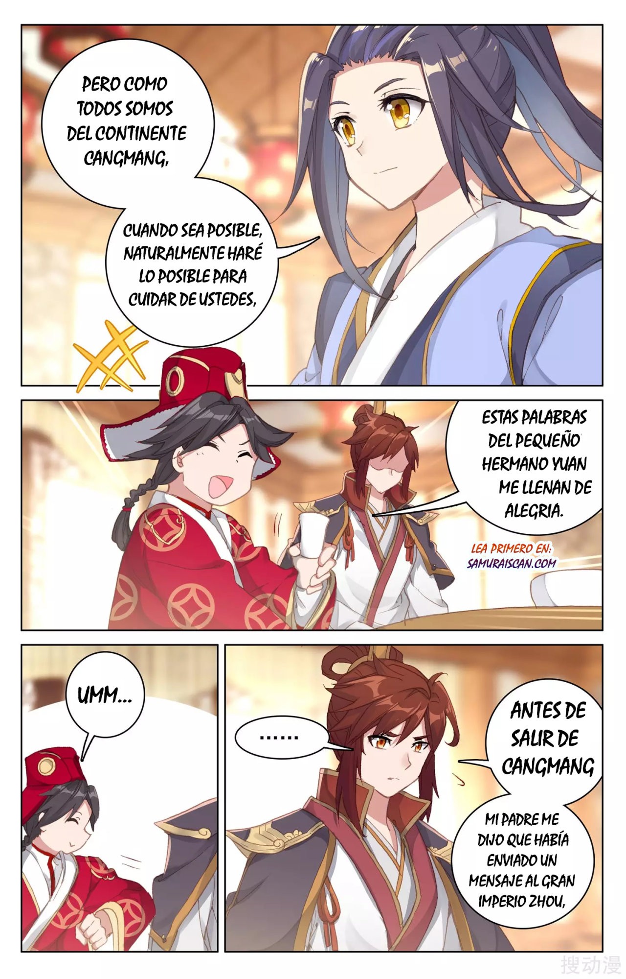 Read Yuan Zun ES Manga Online