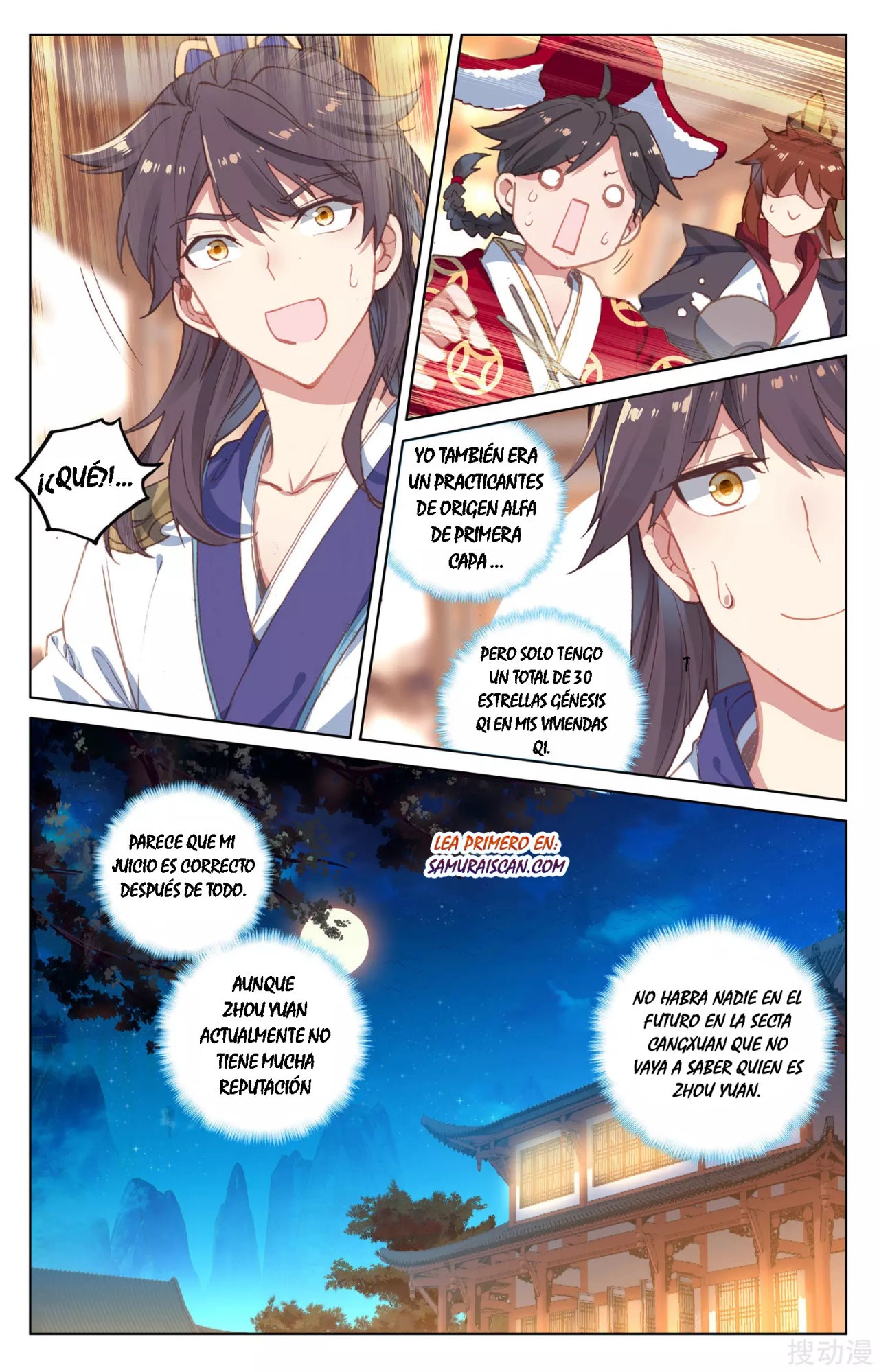 Read Yuan Zun ES Manga Online