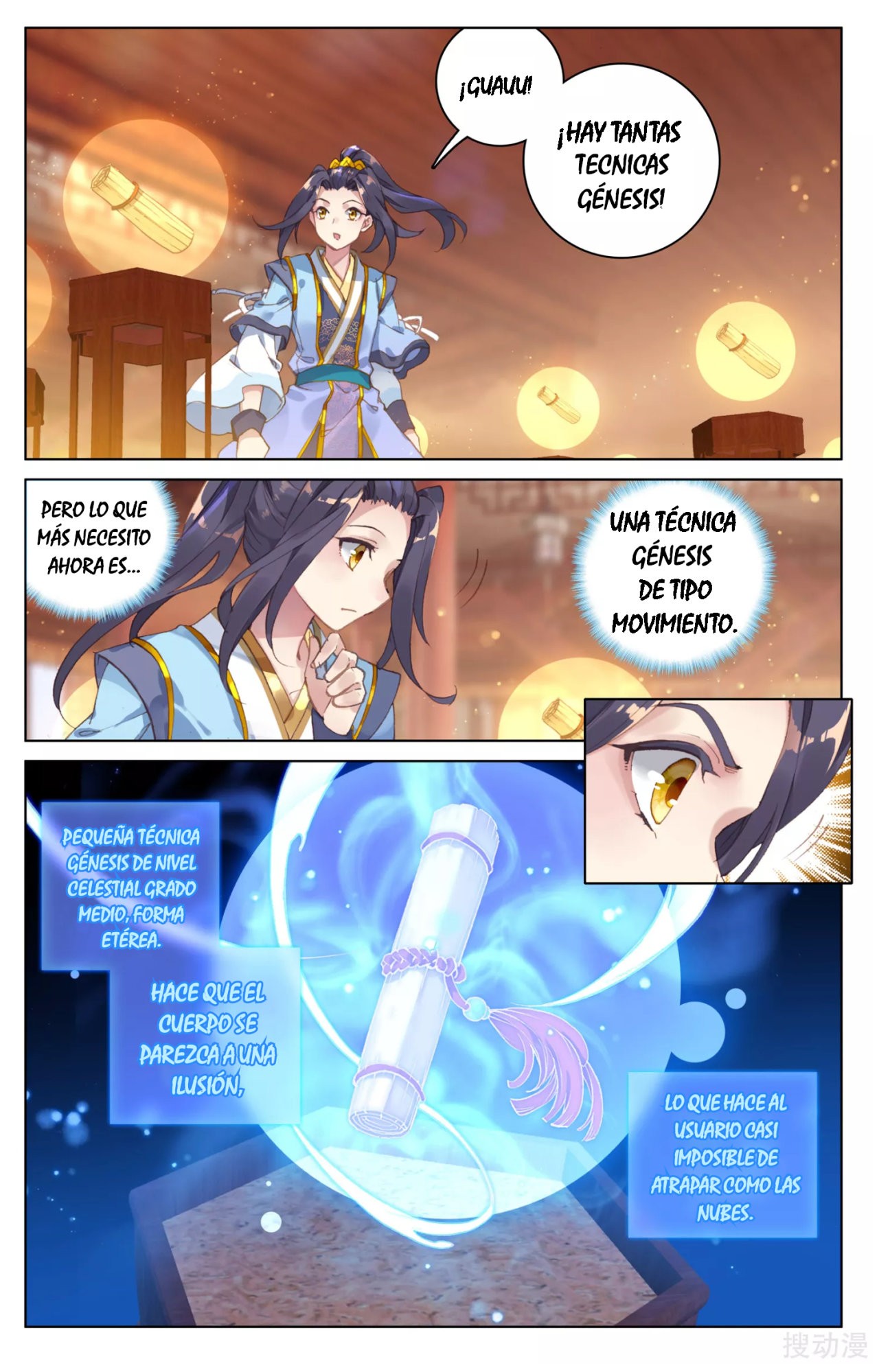 Read Yuan Zun ES Manga Online