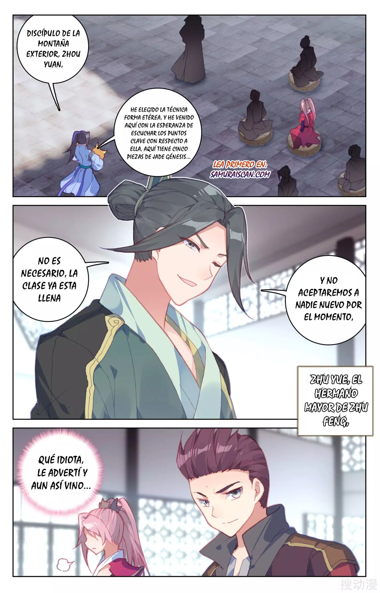 Read Yuan Zun ES Manga Online