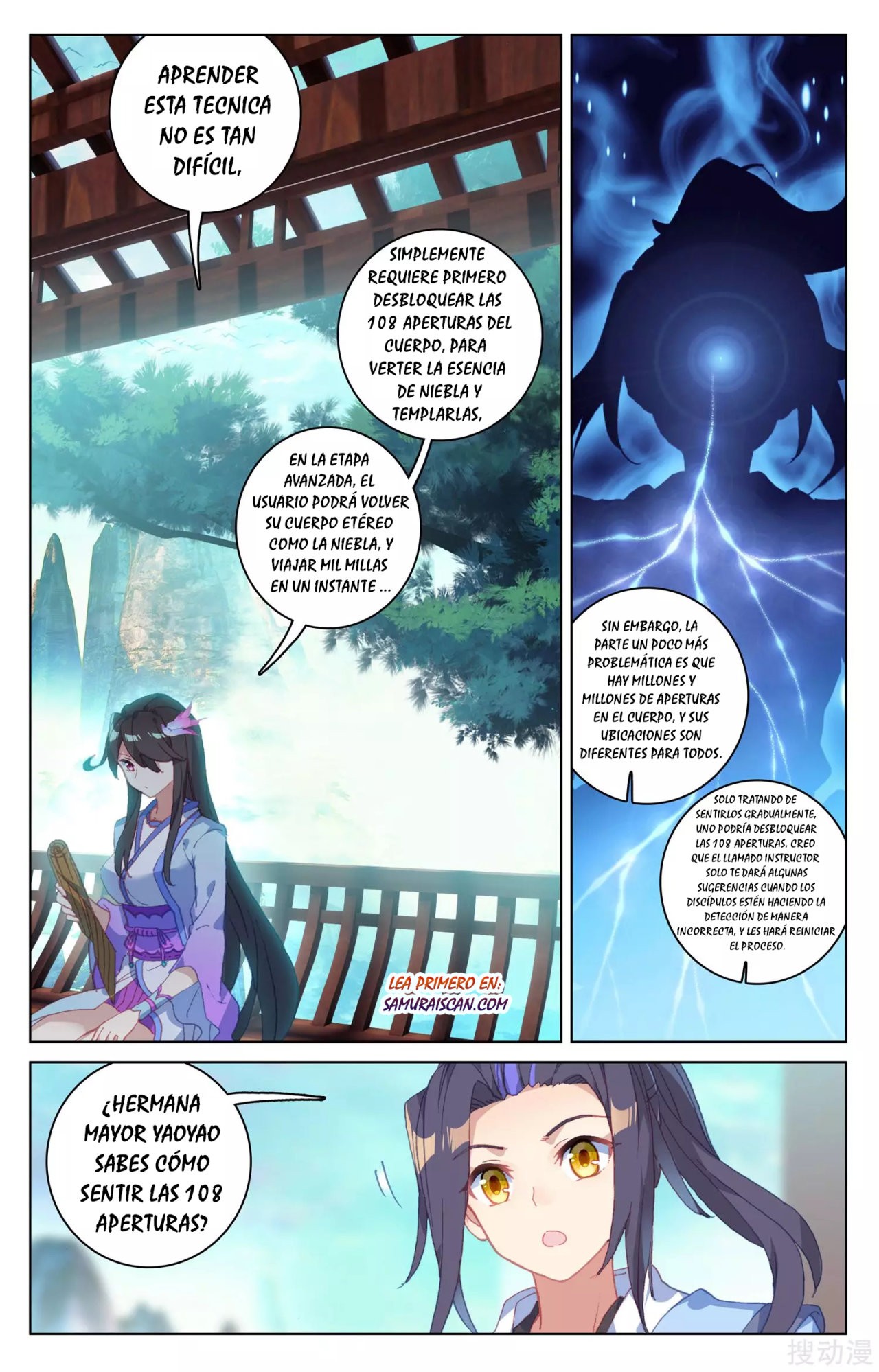 Read Yuan Zun ES Manga Online