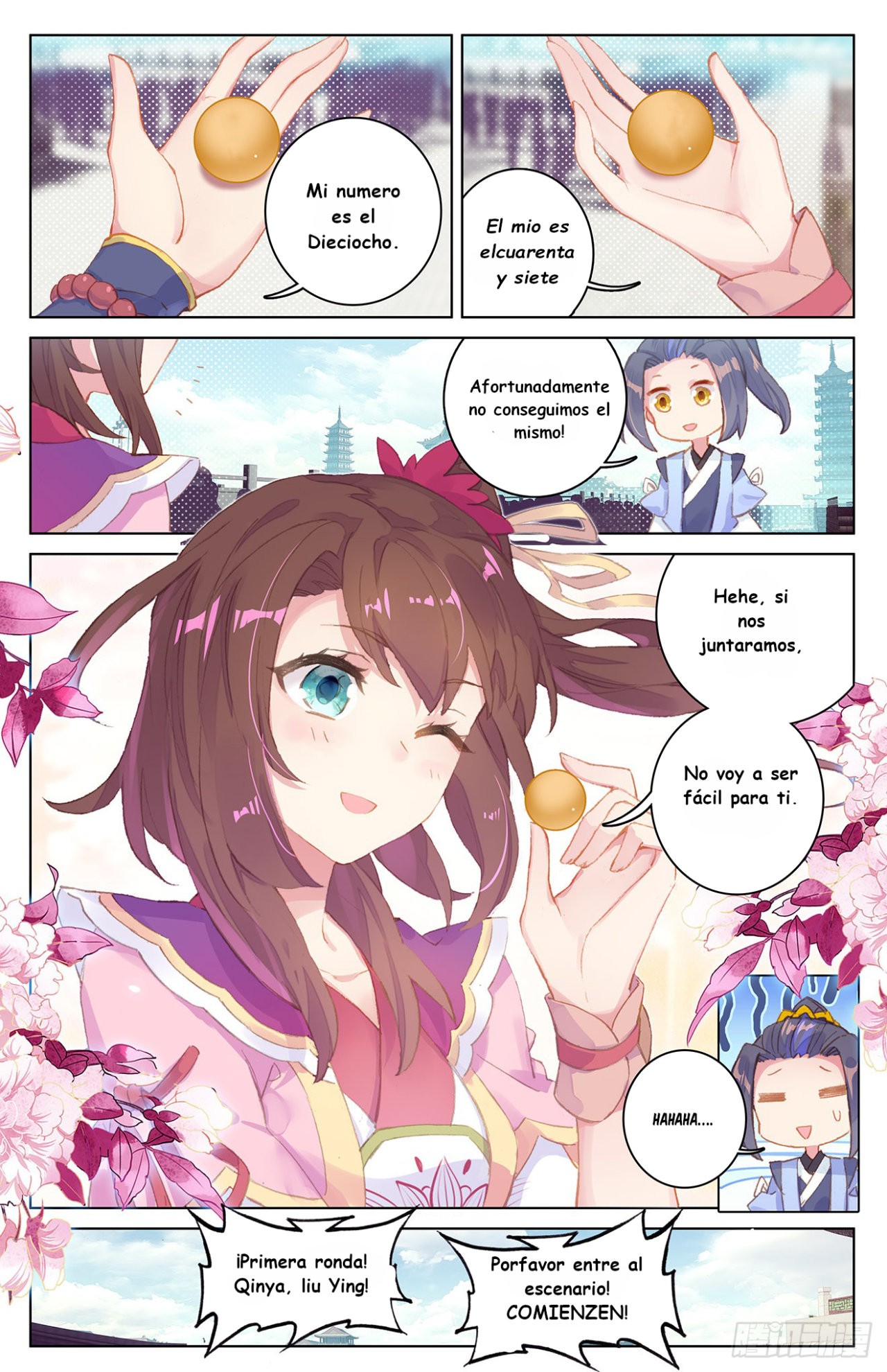 Read Yuan Zun ES Manga Online
