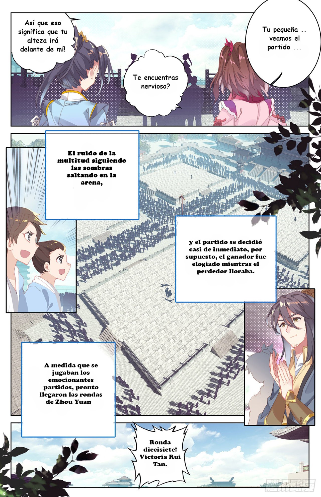 Read Yuan Zun ES Manga Online