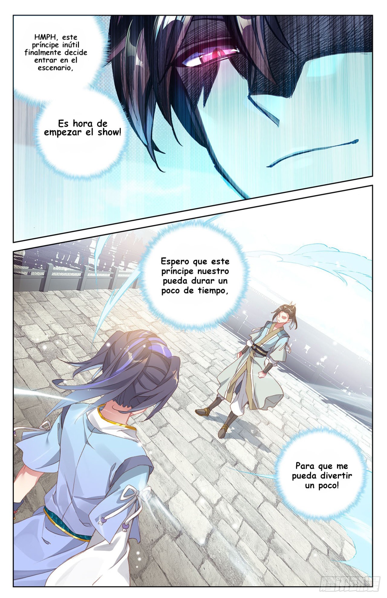 Read Yuan Zun ES Manga Online