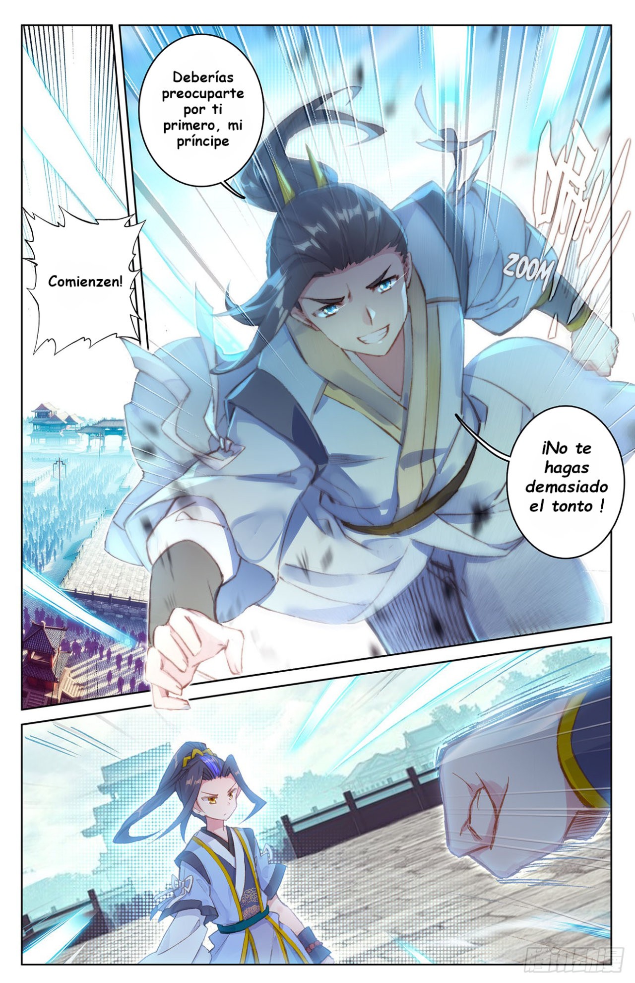 Read Yuan Zun ES Manga Online