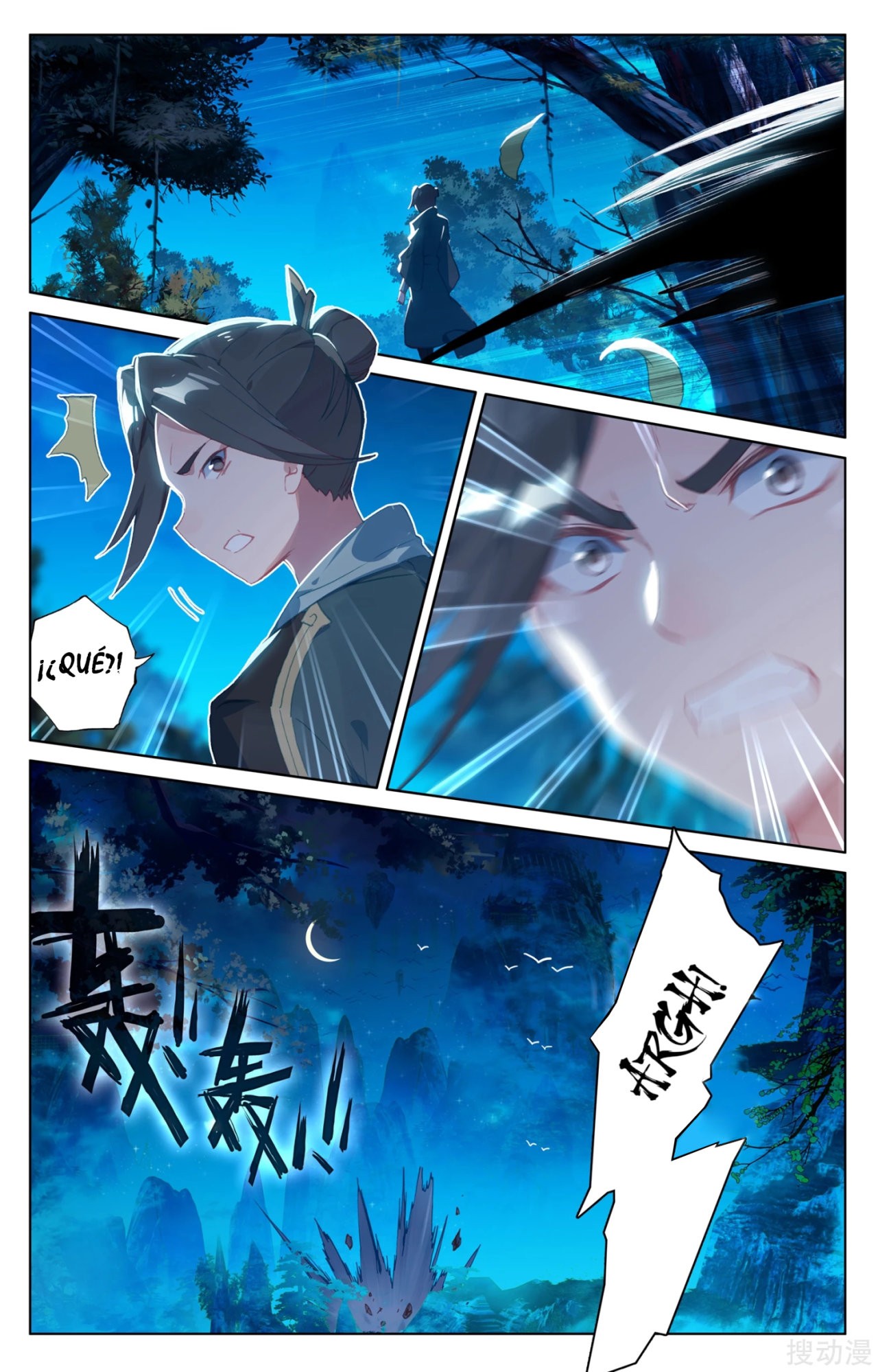 Read Yuan Zun ES Manga Online