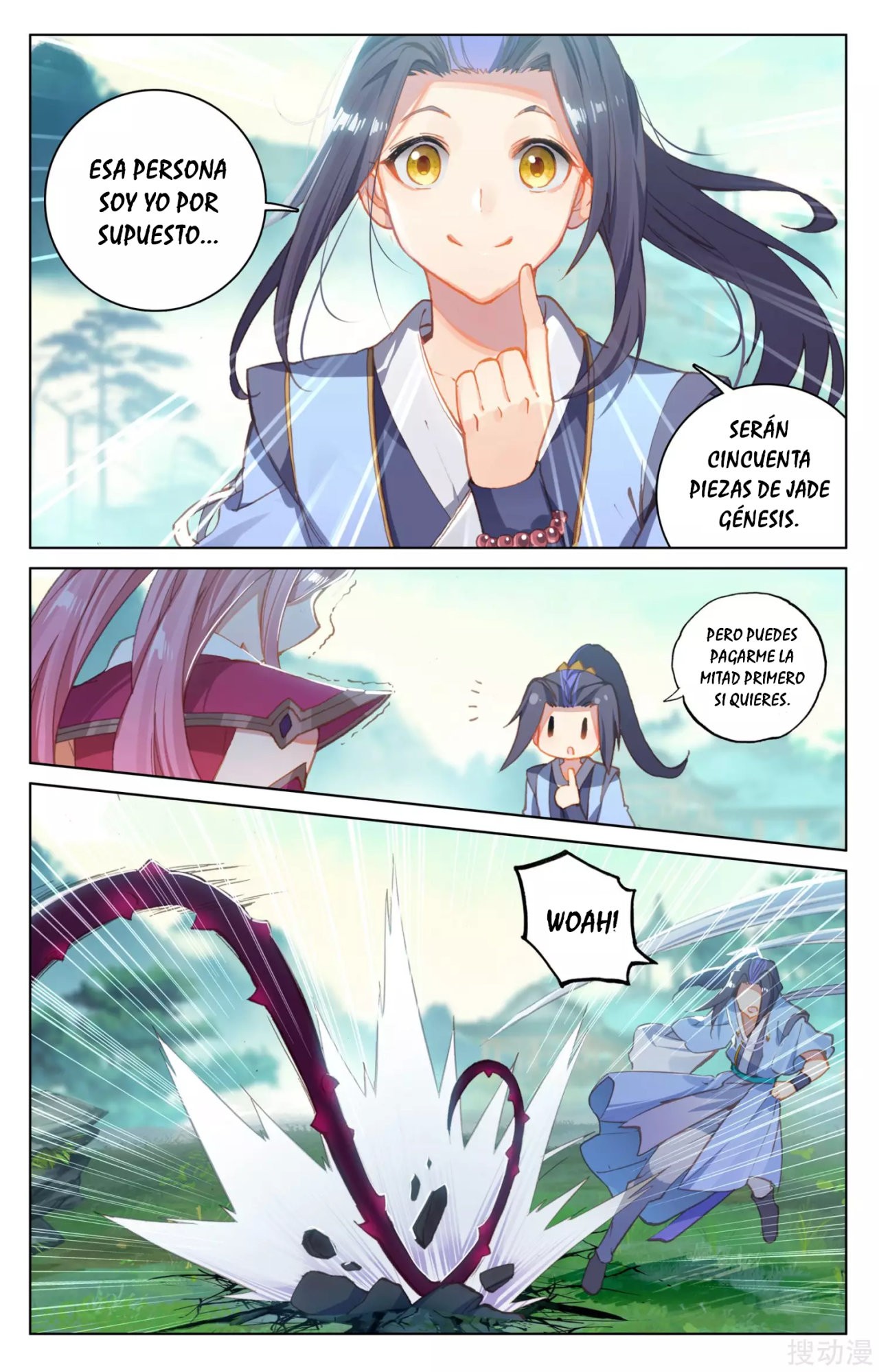 Read Yuan Zun ES Manga Online