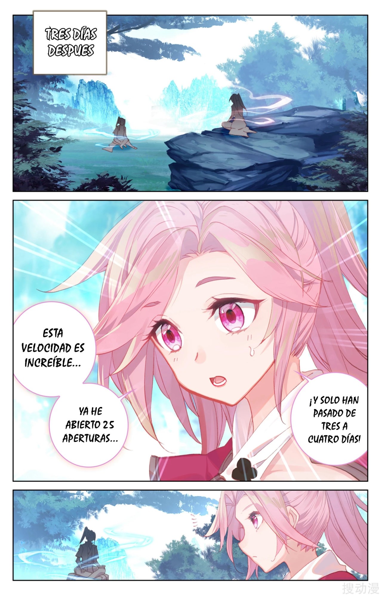 Read Yuan Zun ES Manga Online