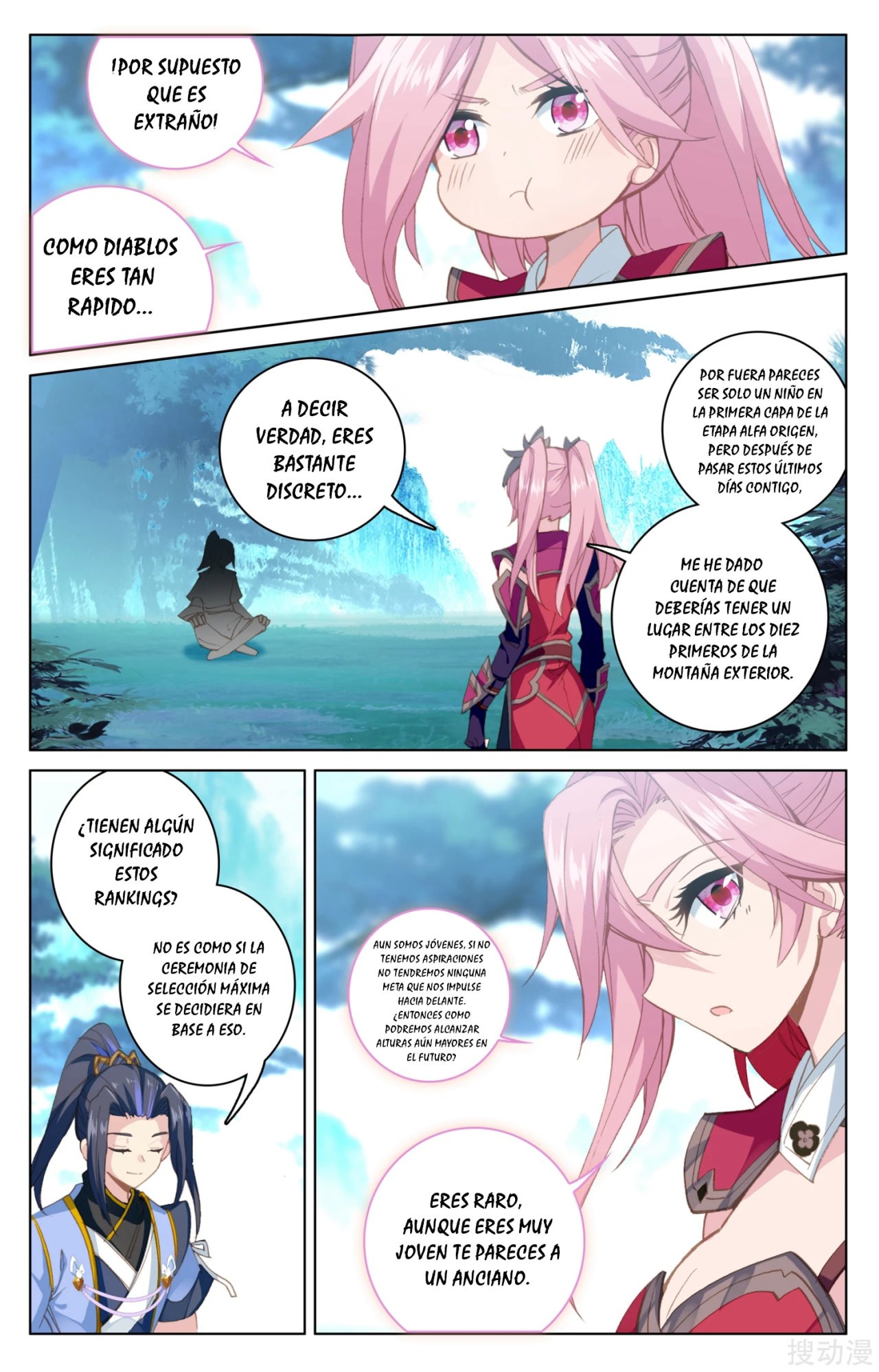 Read Yuan Zun ES Manga Online