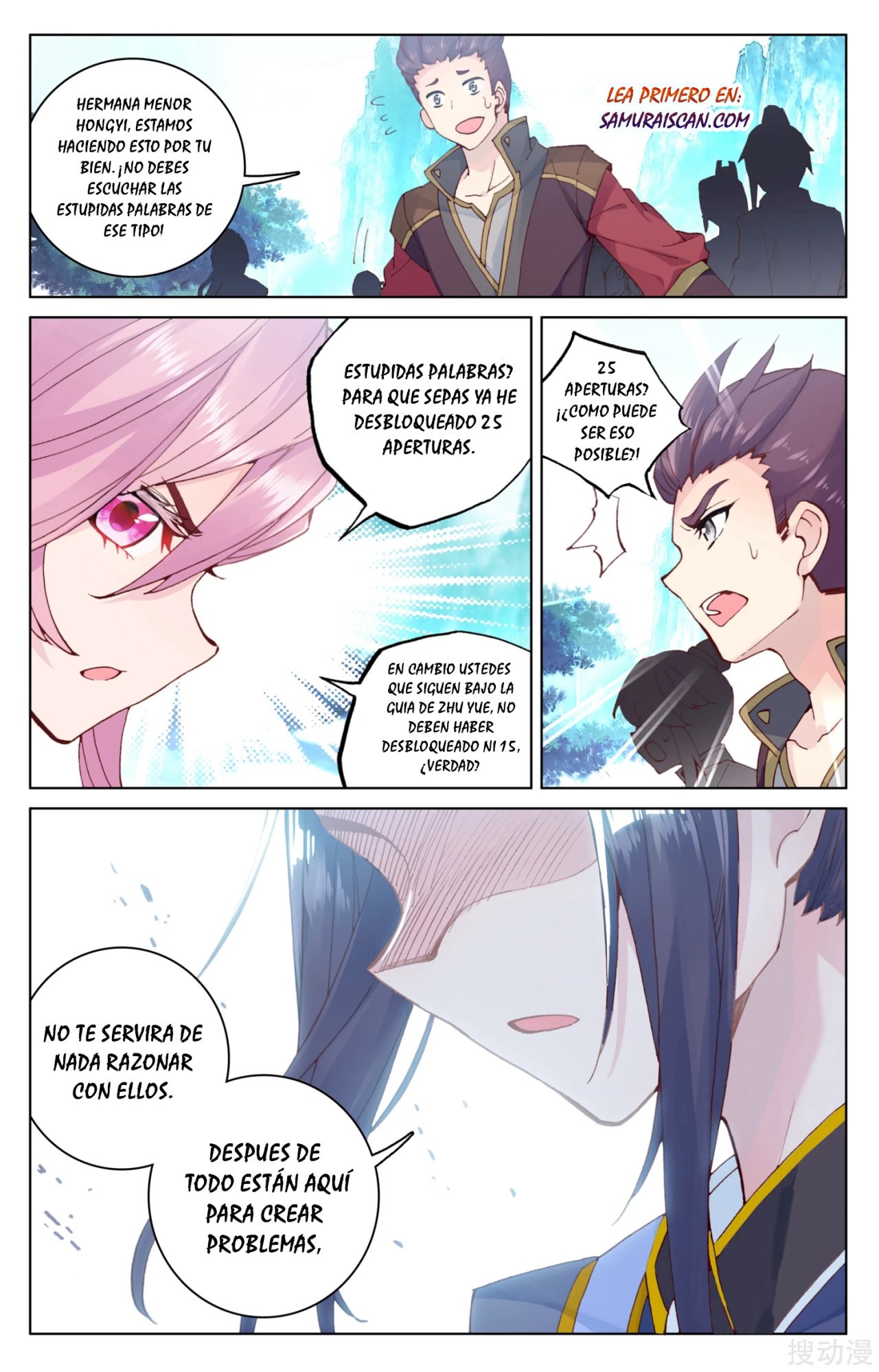 Read Yuan Zun ES Manga Online