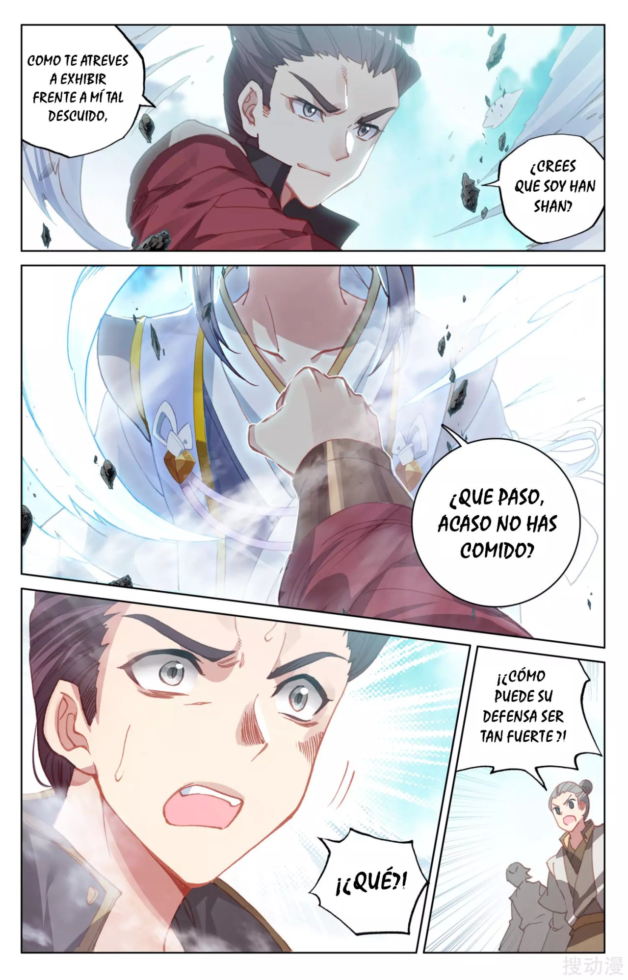Read Yuan Zun ES Manga Online