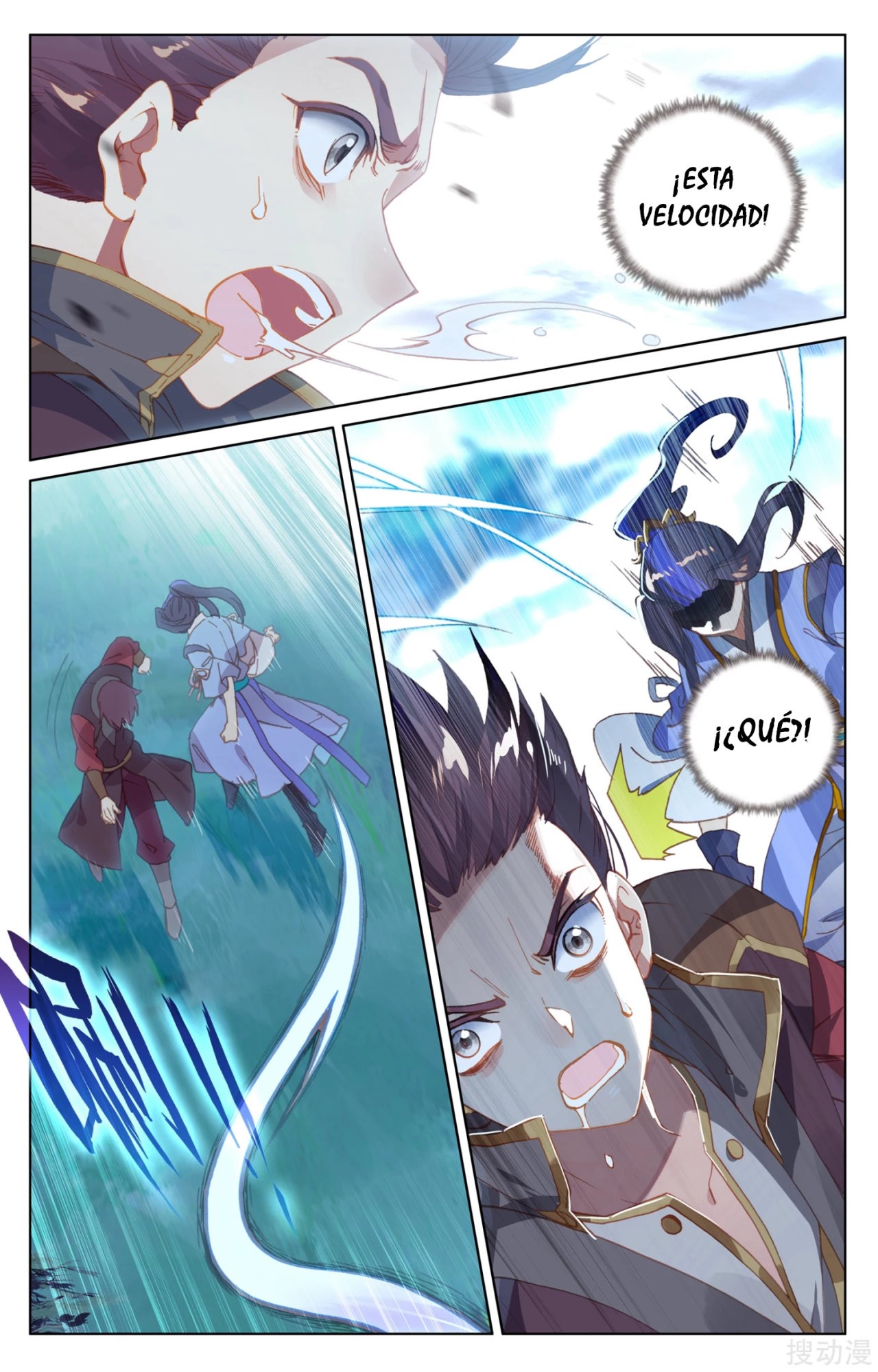 Read Yuan Zun ES Manga Online