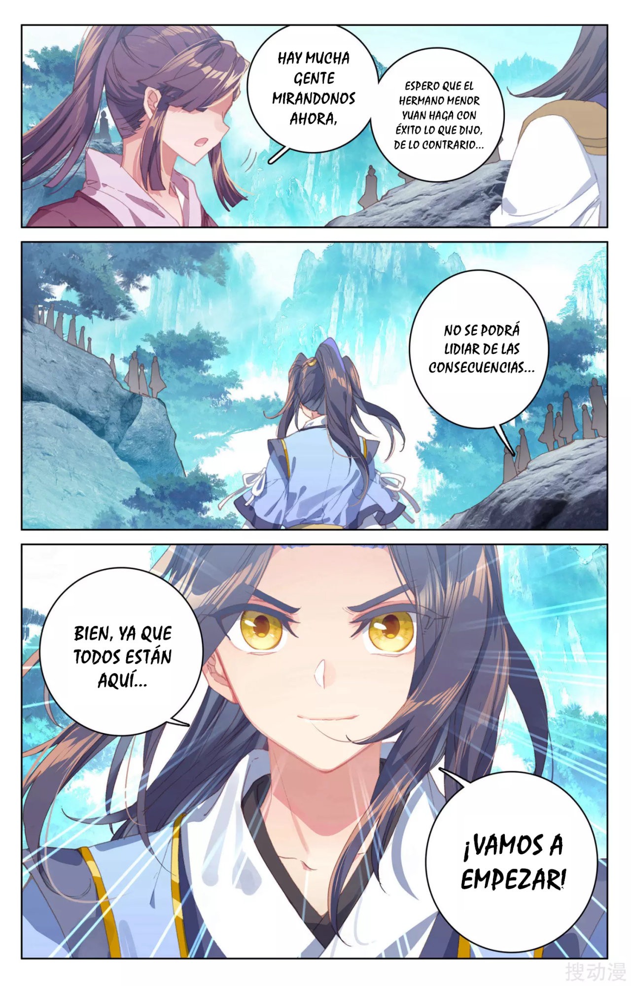 Read Yuan Zun ES Manga Online