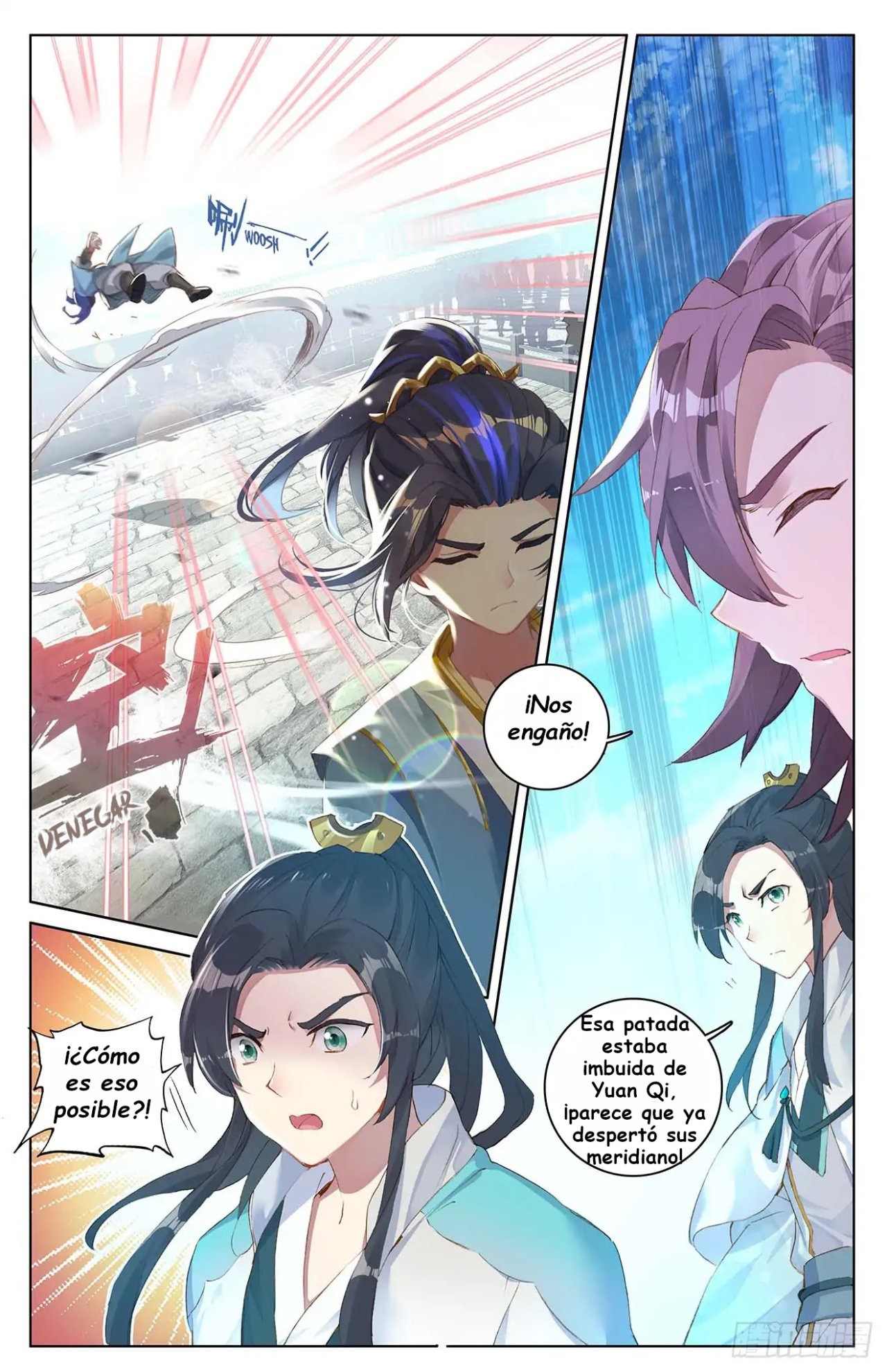 Read Yuan Zun ES Manga Online