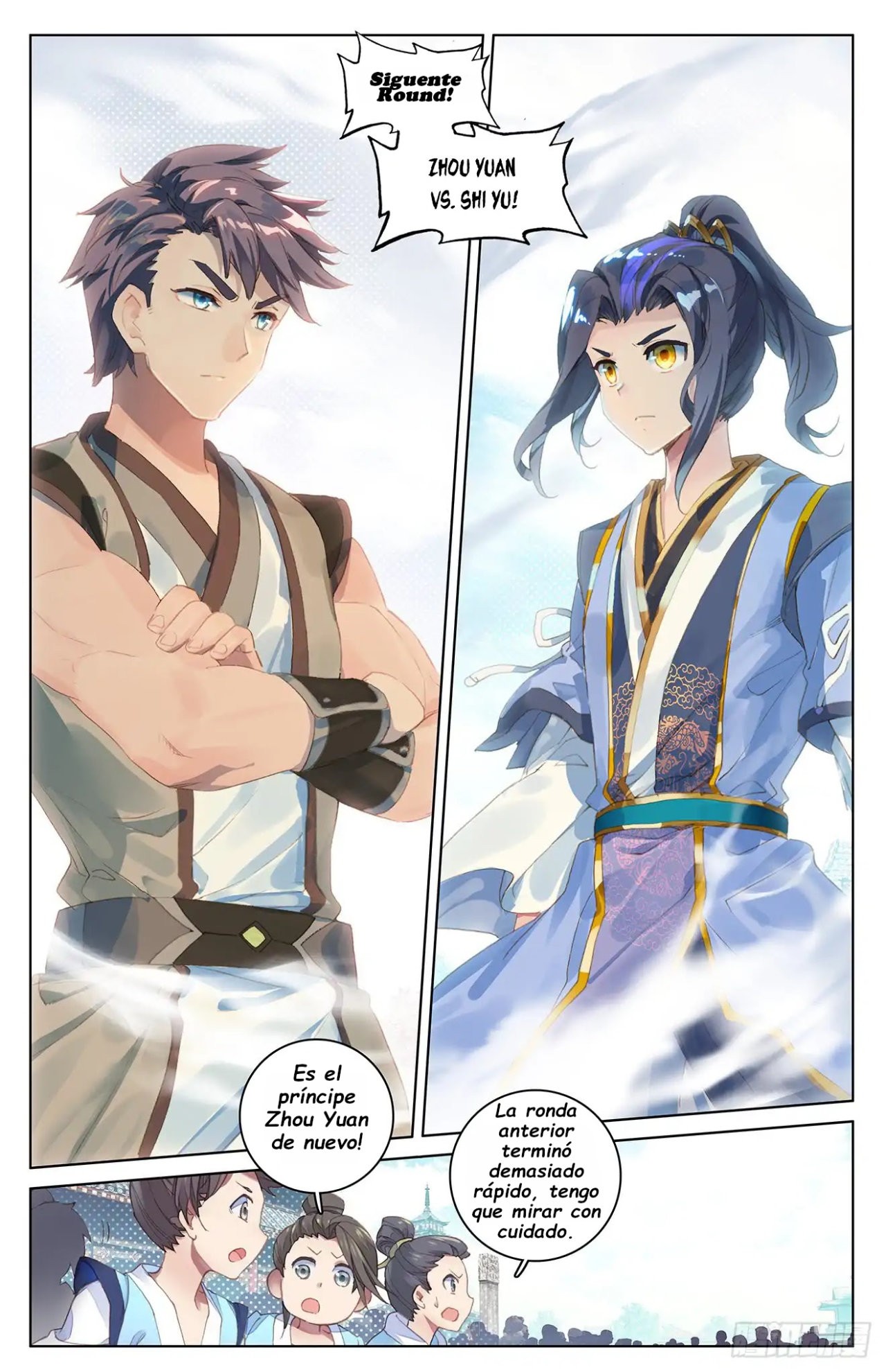 Read Yuan Zun ES Manga Online
