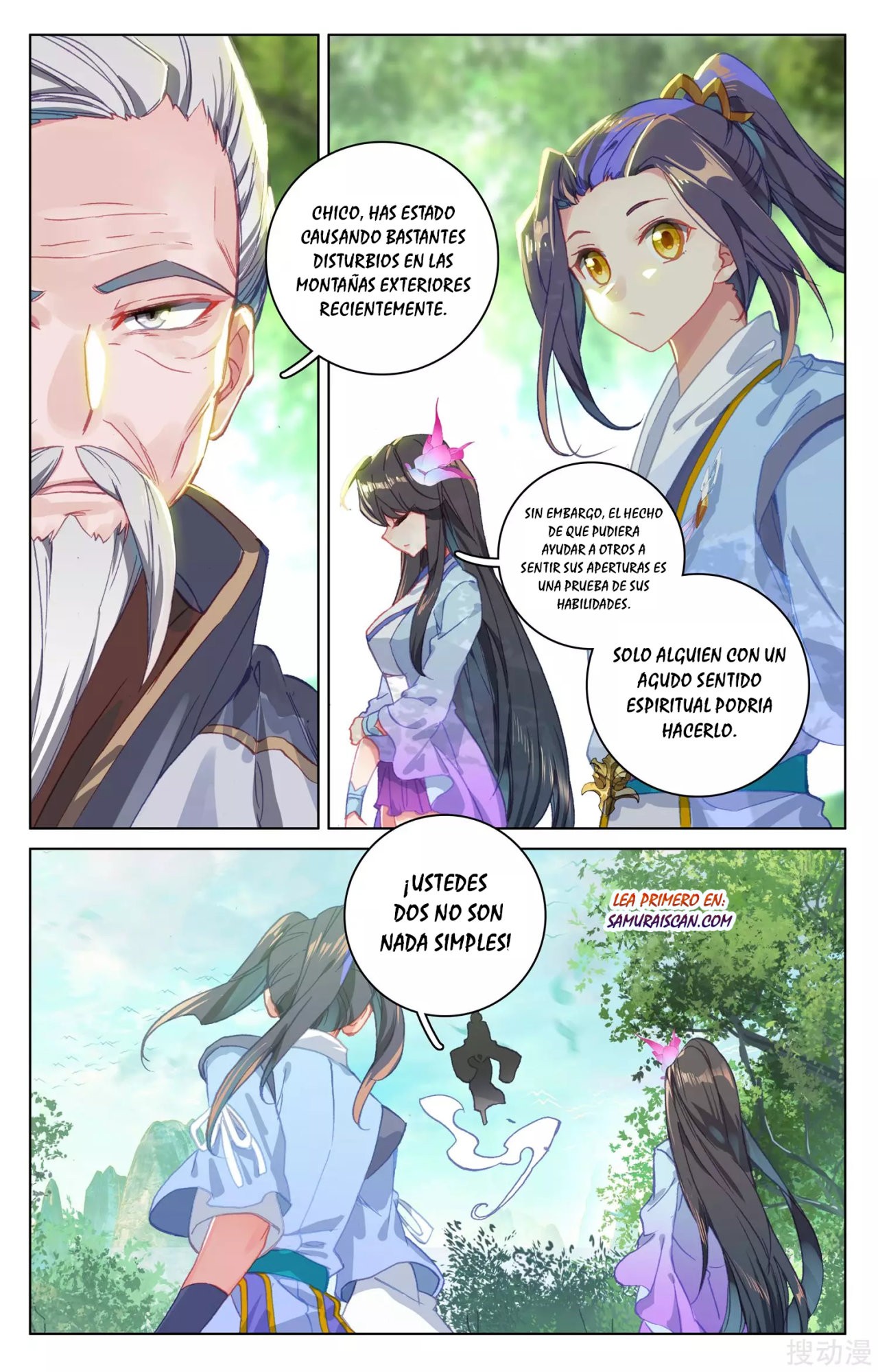 Read Yuan Zun ES Manga Online
