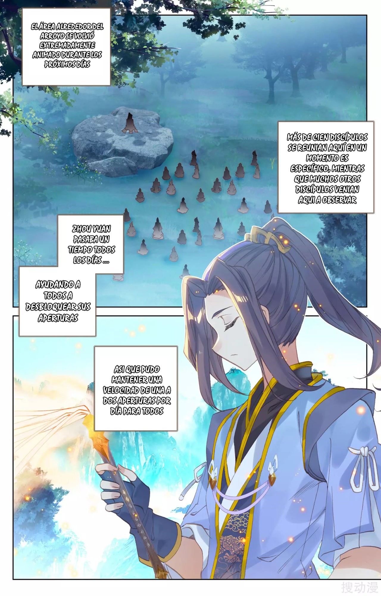 Read Yuan Zun ES Manga Online