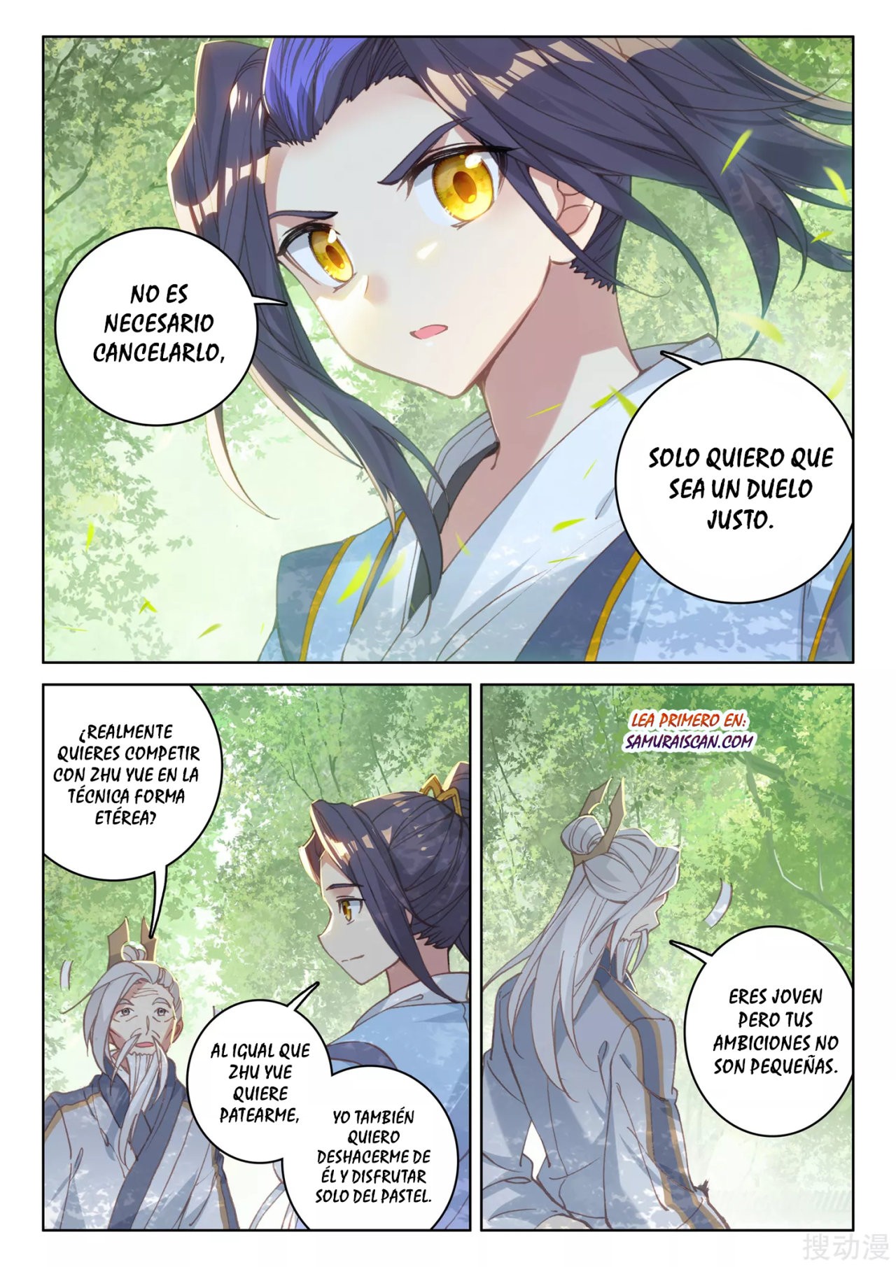 Read Yuan Zun ES Manga Online