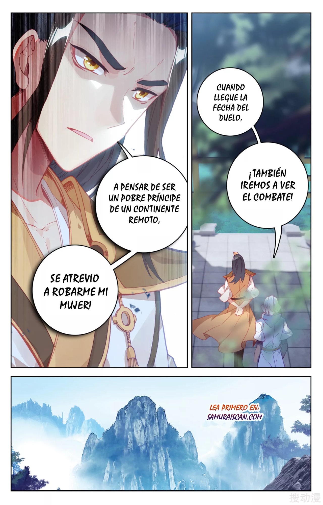 Read Yuan Zun ES Manga Online
