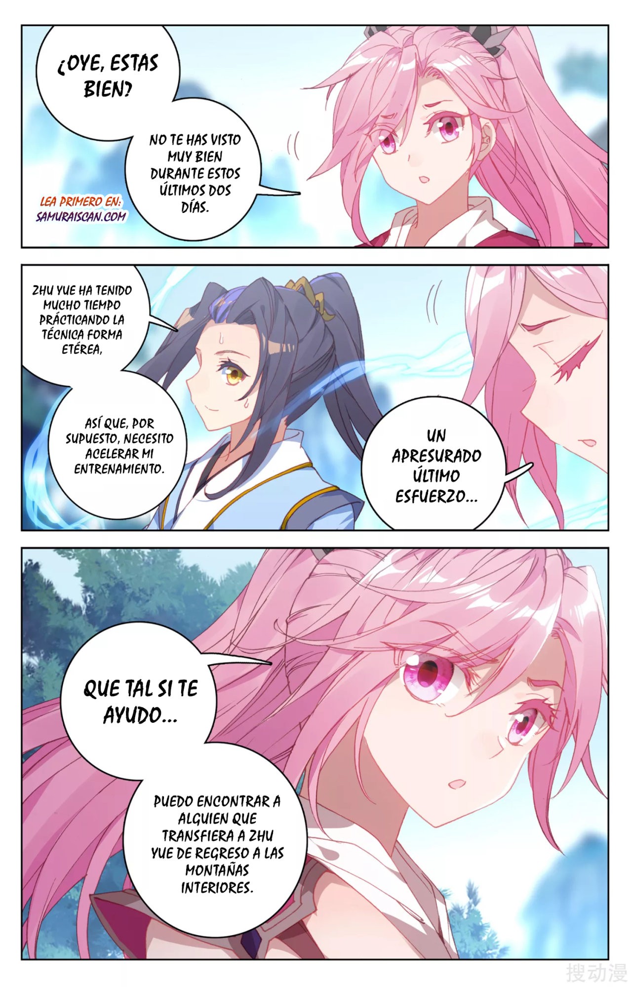 Read Yuan Zun ES Manga Online