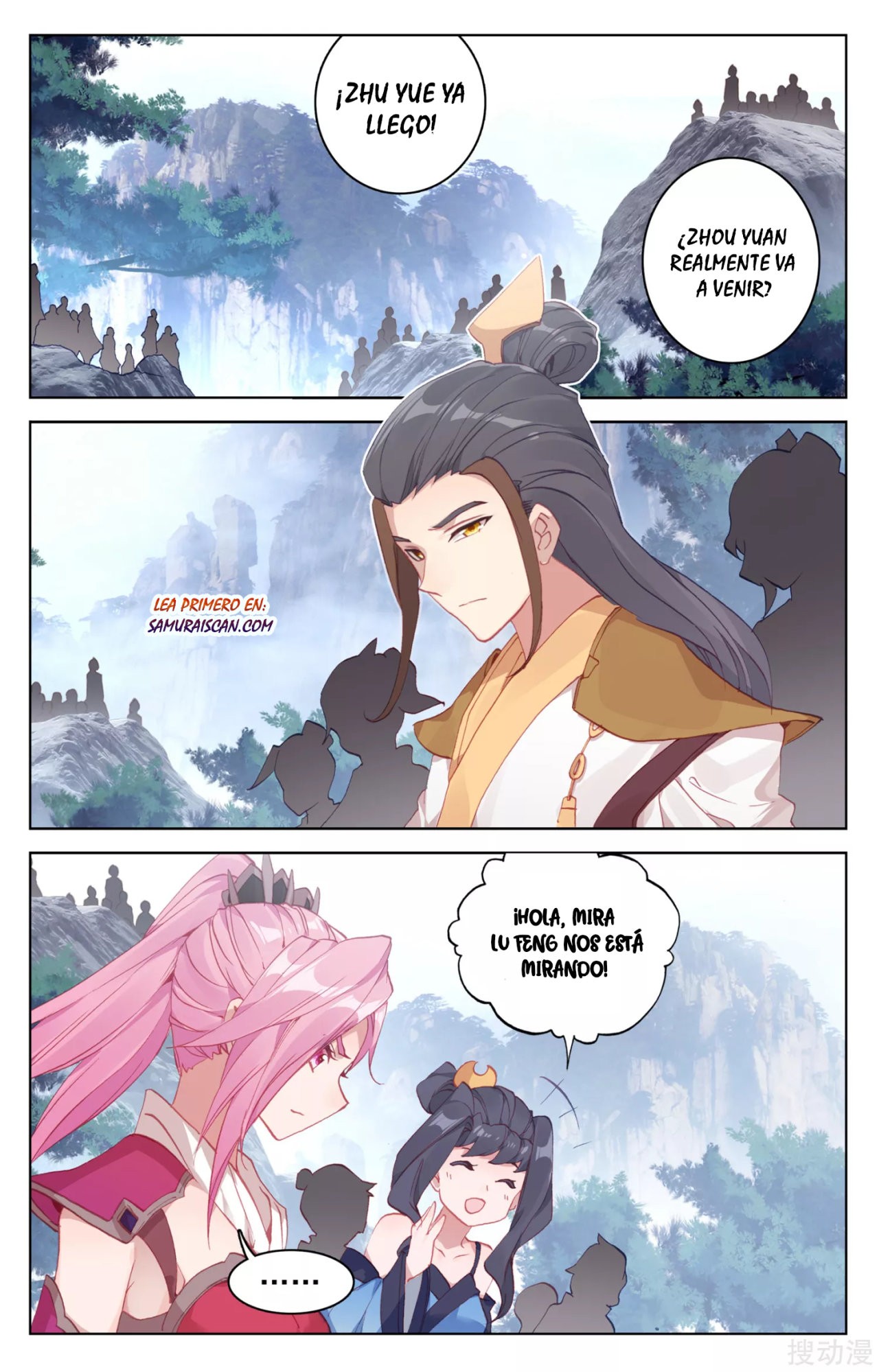 Read Yuan Zun ES Manga Online
