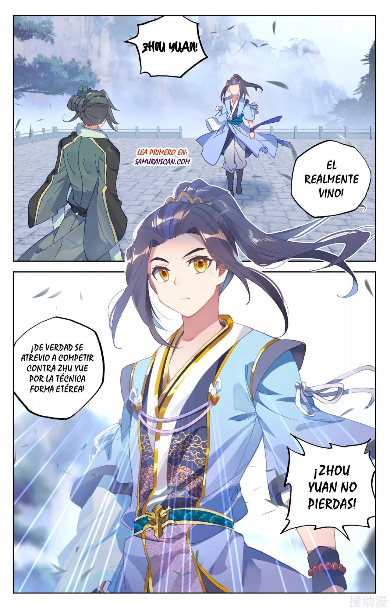 Read Yuan Zun ES Manga Online