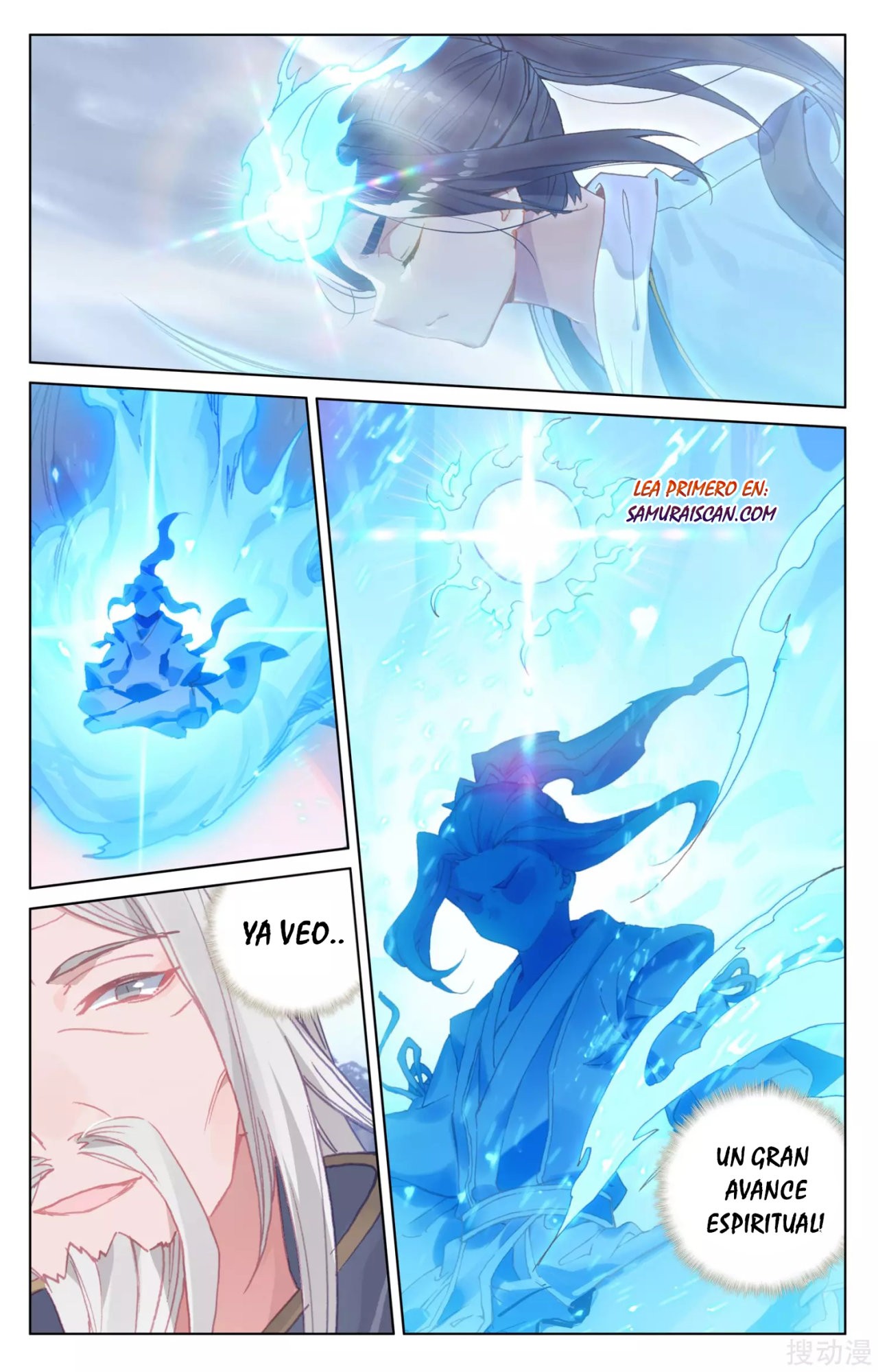Read Yuan Zun ES Manga Online