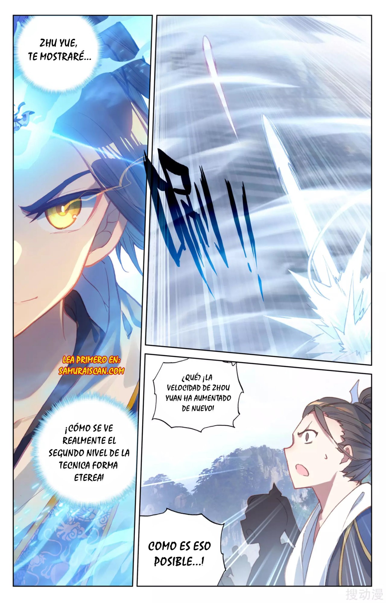 Read Yuan Zun ES Manga Online