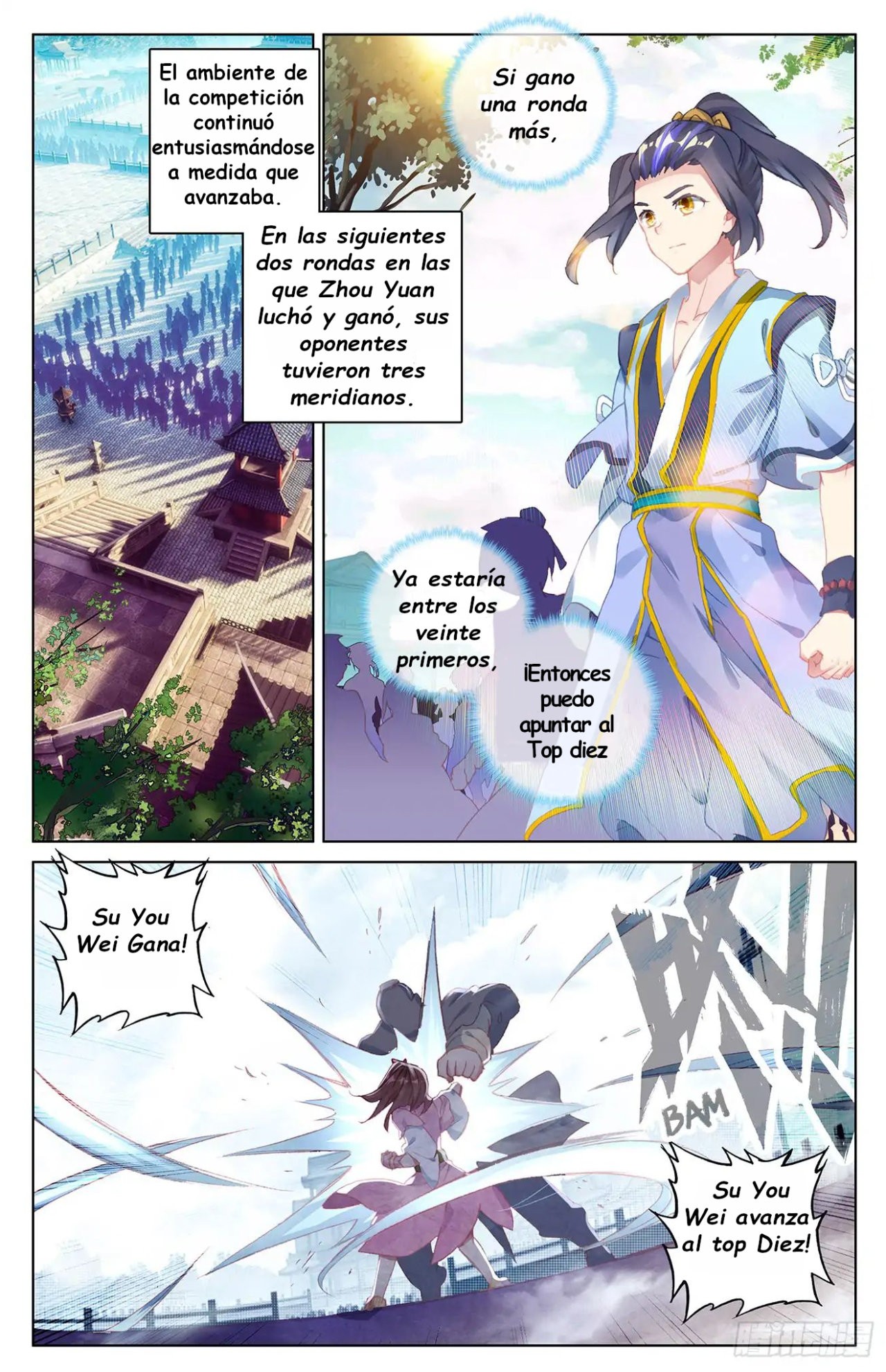 Read Yuan Zun ES Manga Online