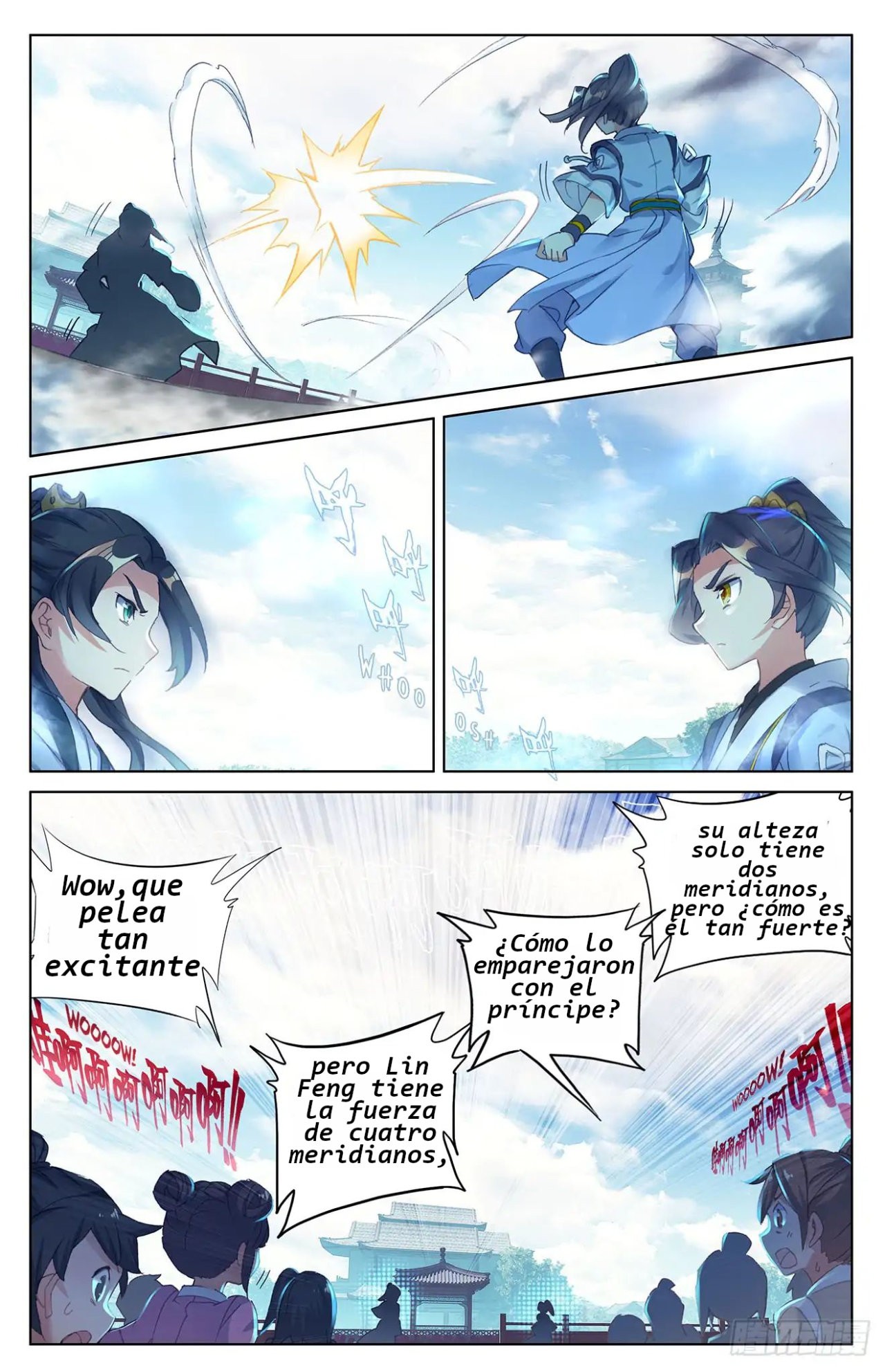 Read Yuan Zun ES Manga Online