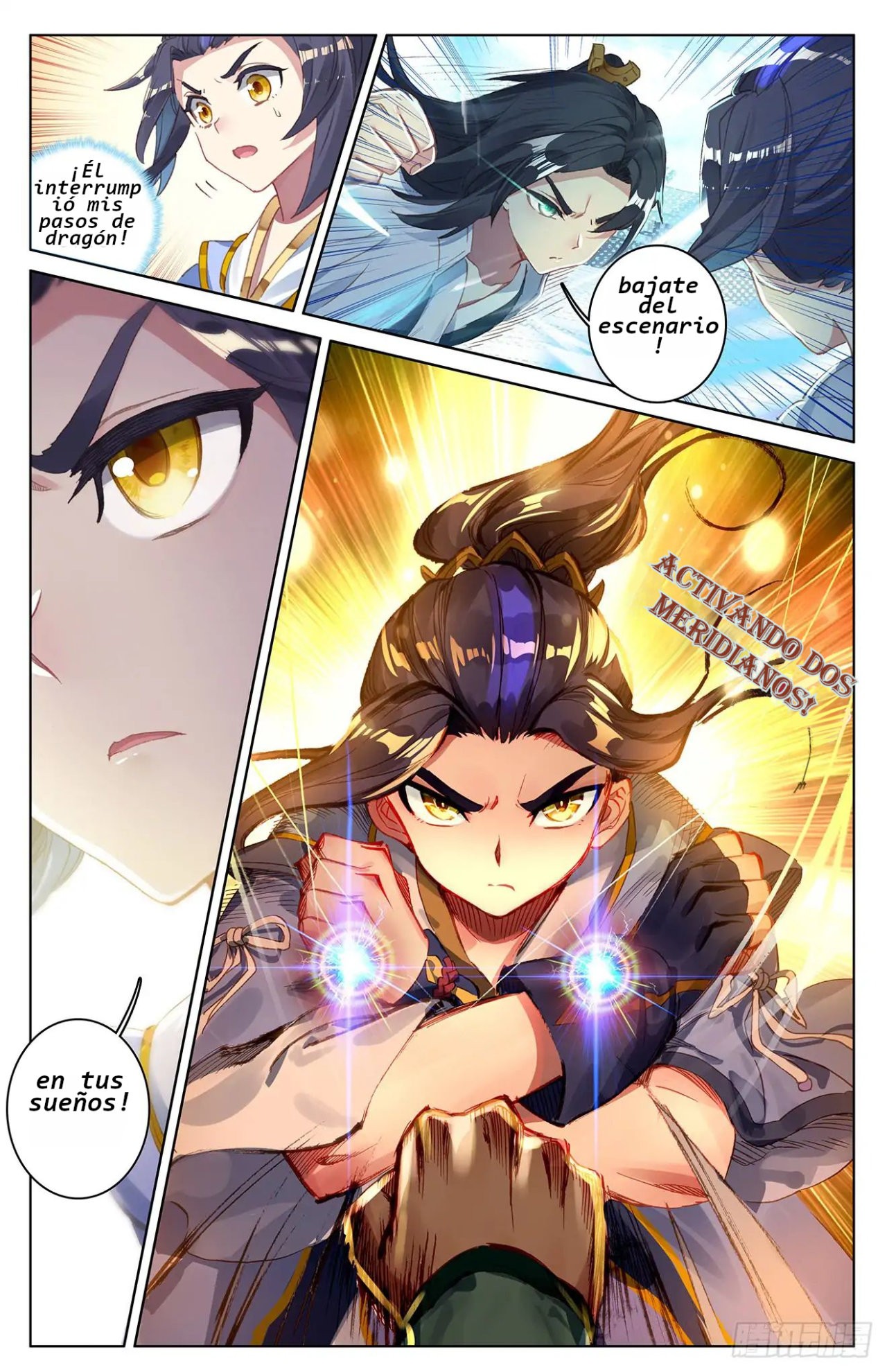 Read Yuan Zun ES Manga Online
