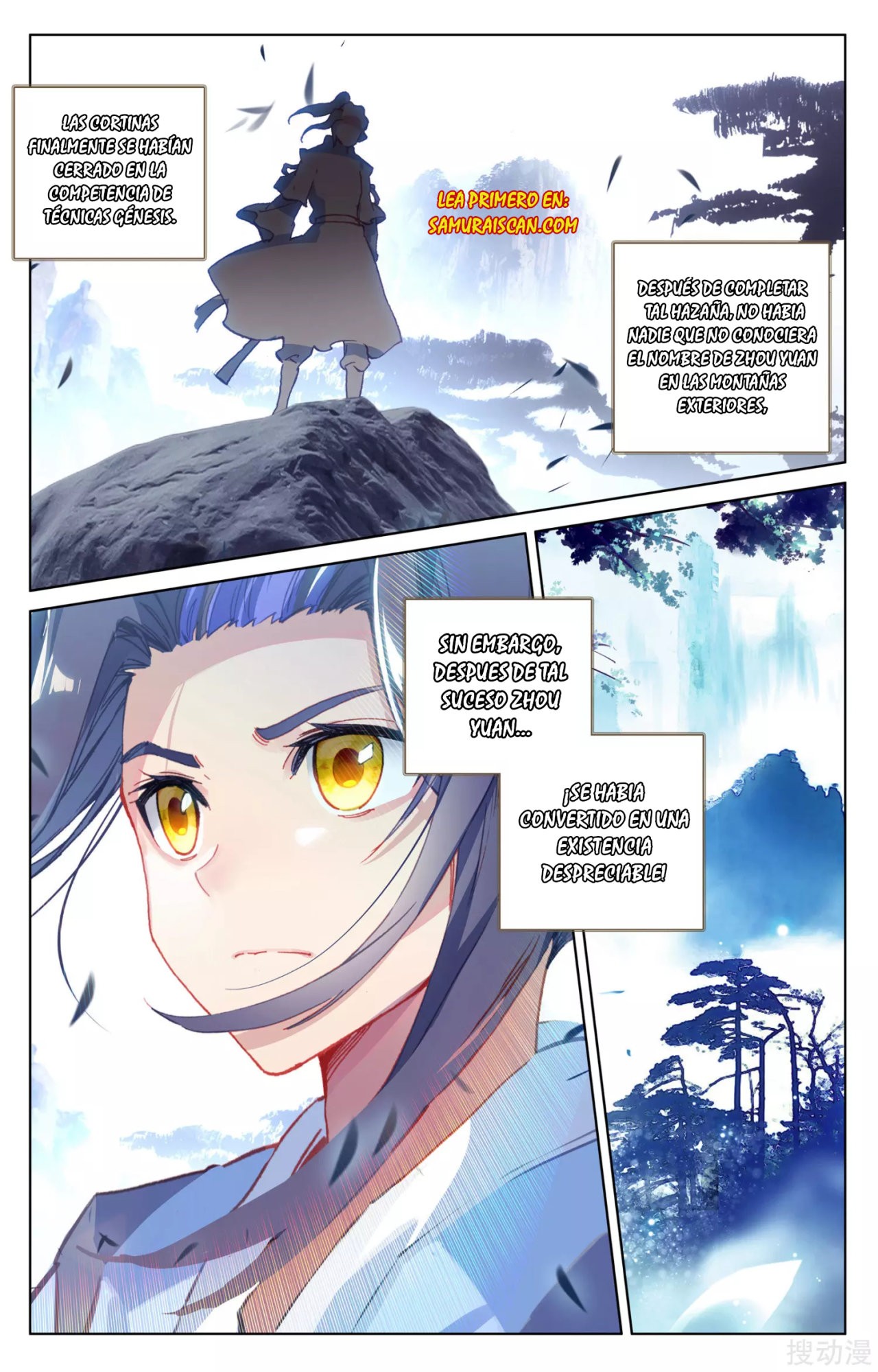 Read Yuan Zun ES Manga Online