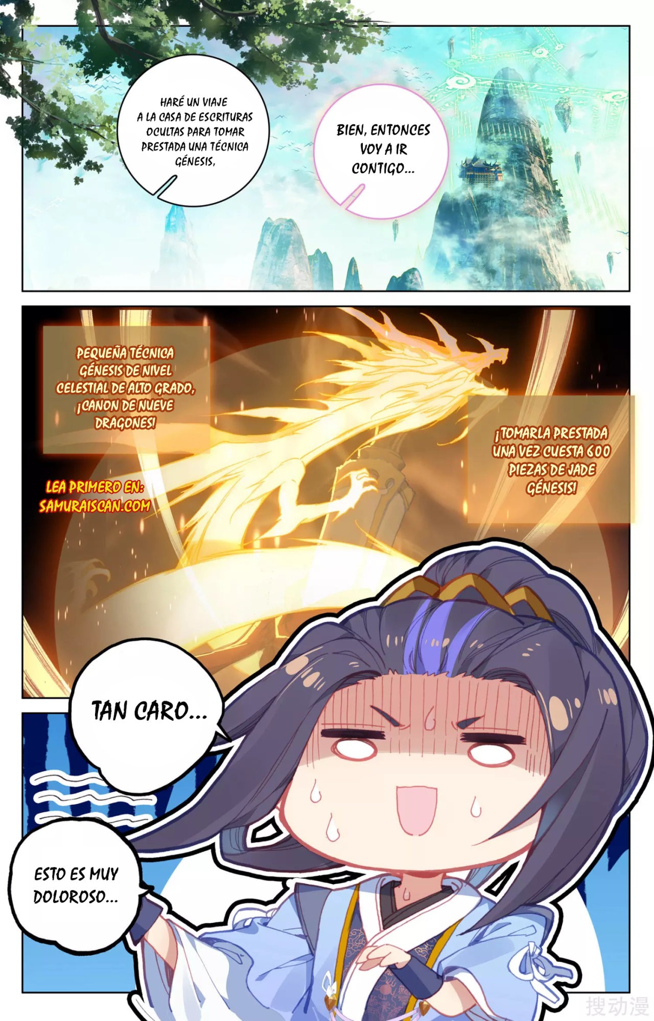 Read Yuan Zun ES Manga Online