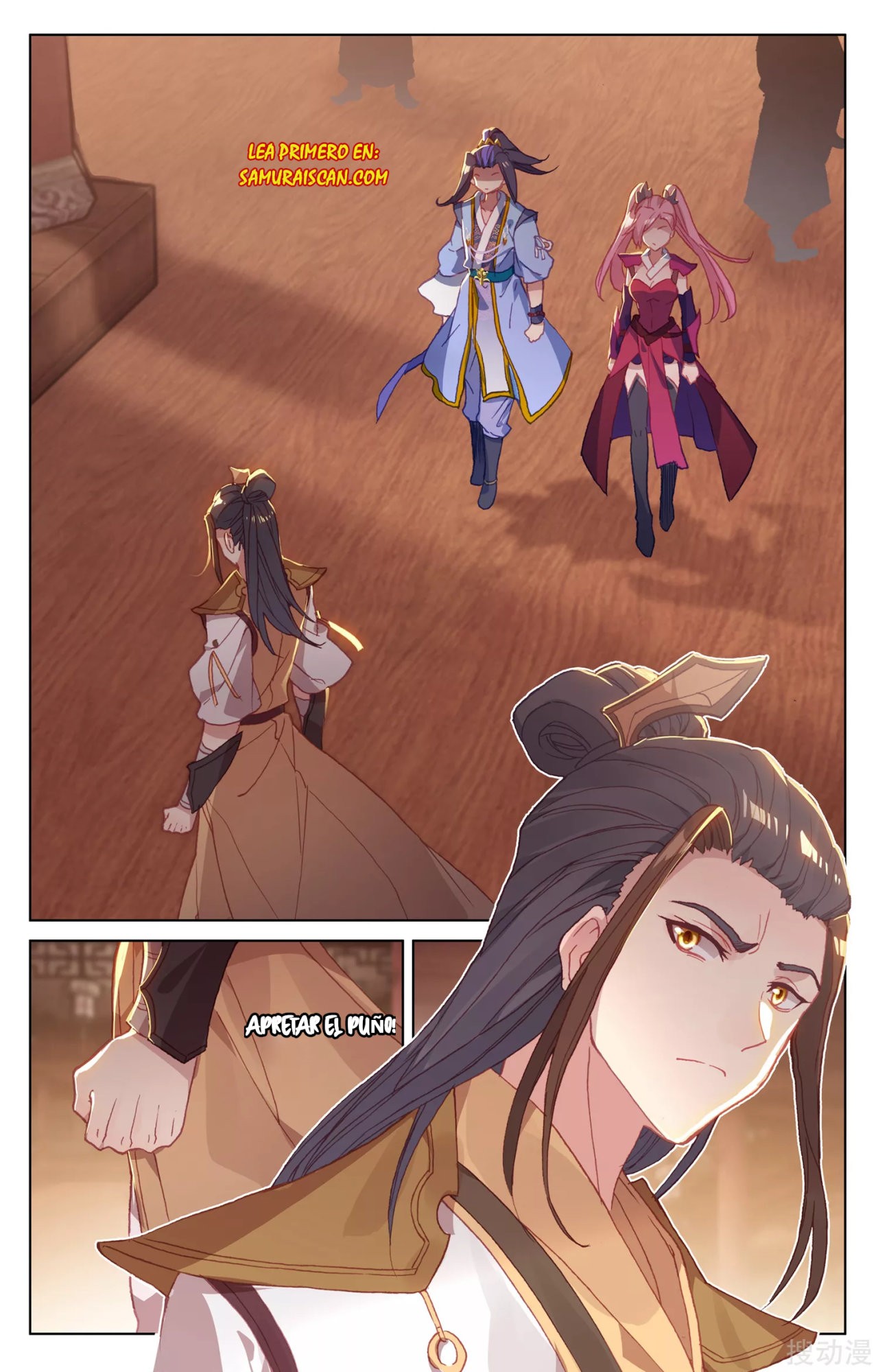 Read Yuan Zun ES Manga Online