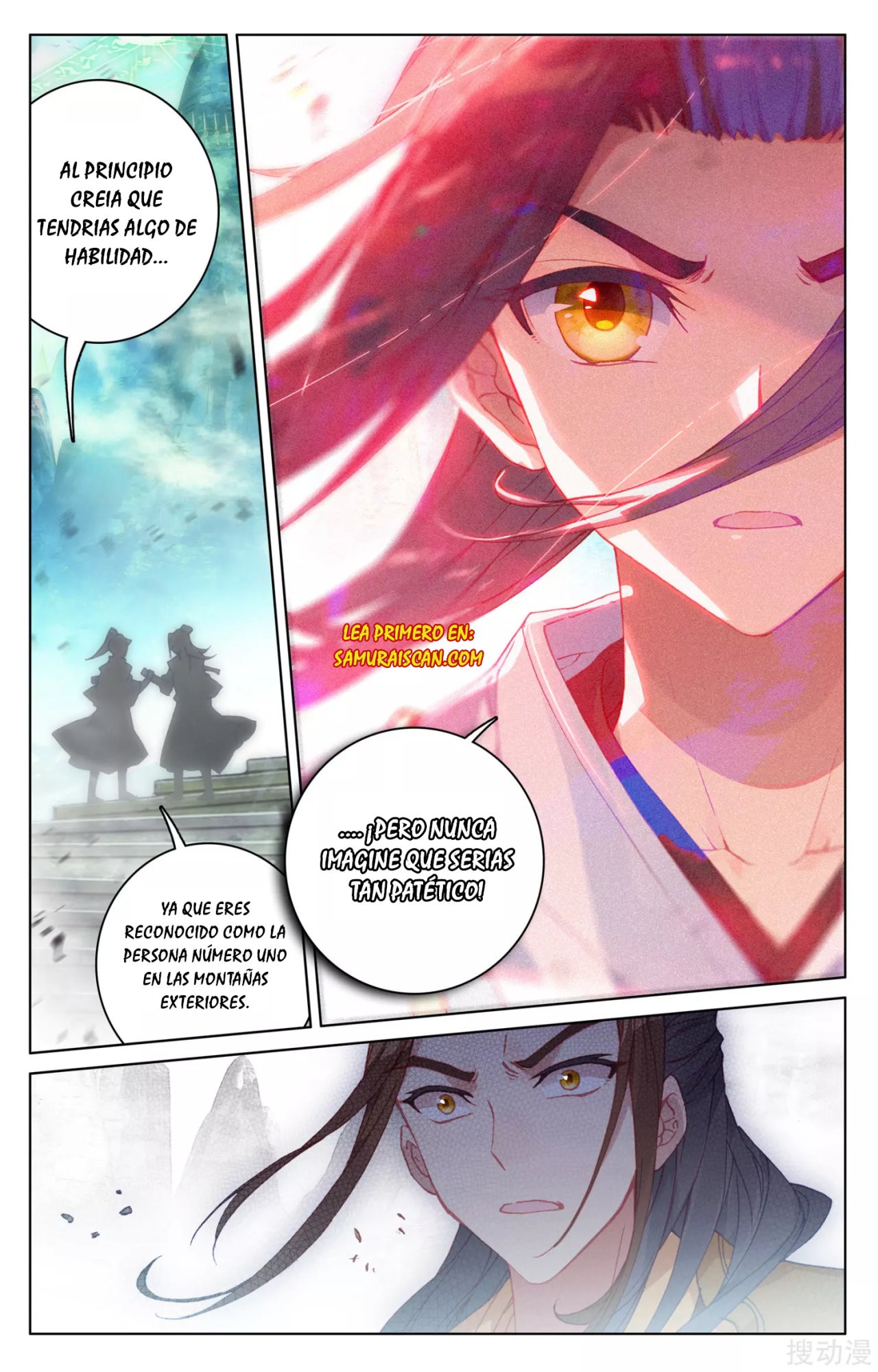 Read Yuan Zun ES Manga Online