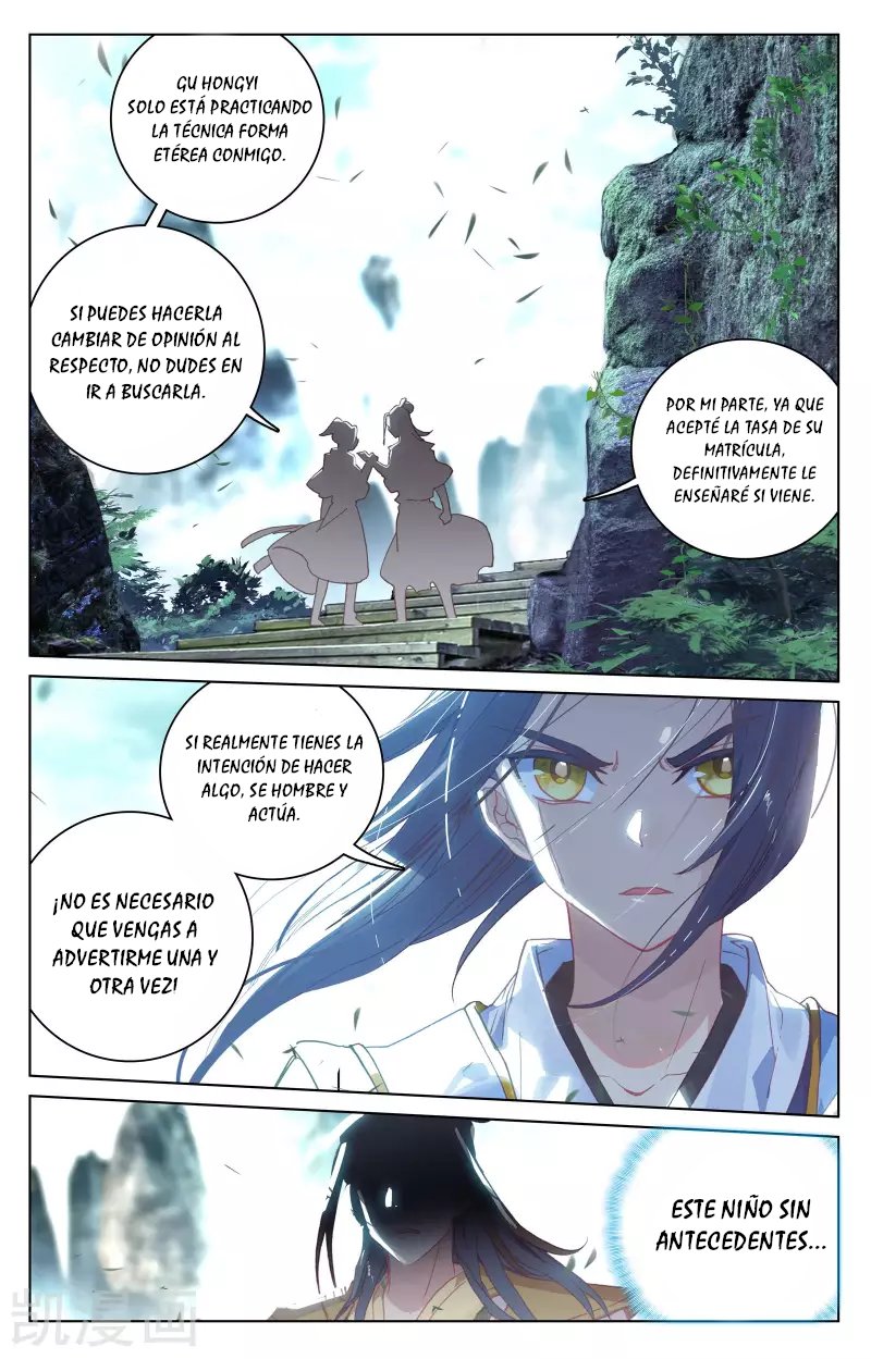 Read Yuan Zun ES Manga Online