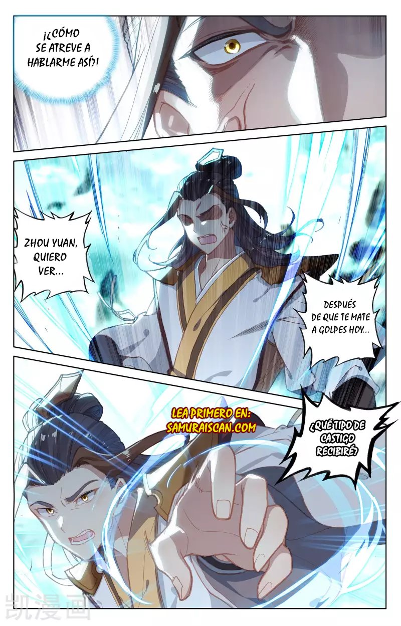 Read Yuan Zun ES Manga Online