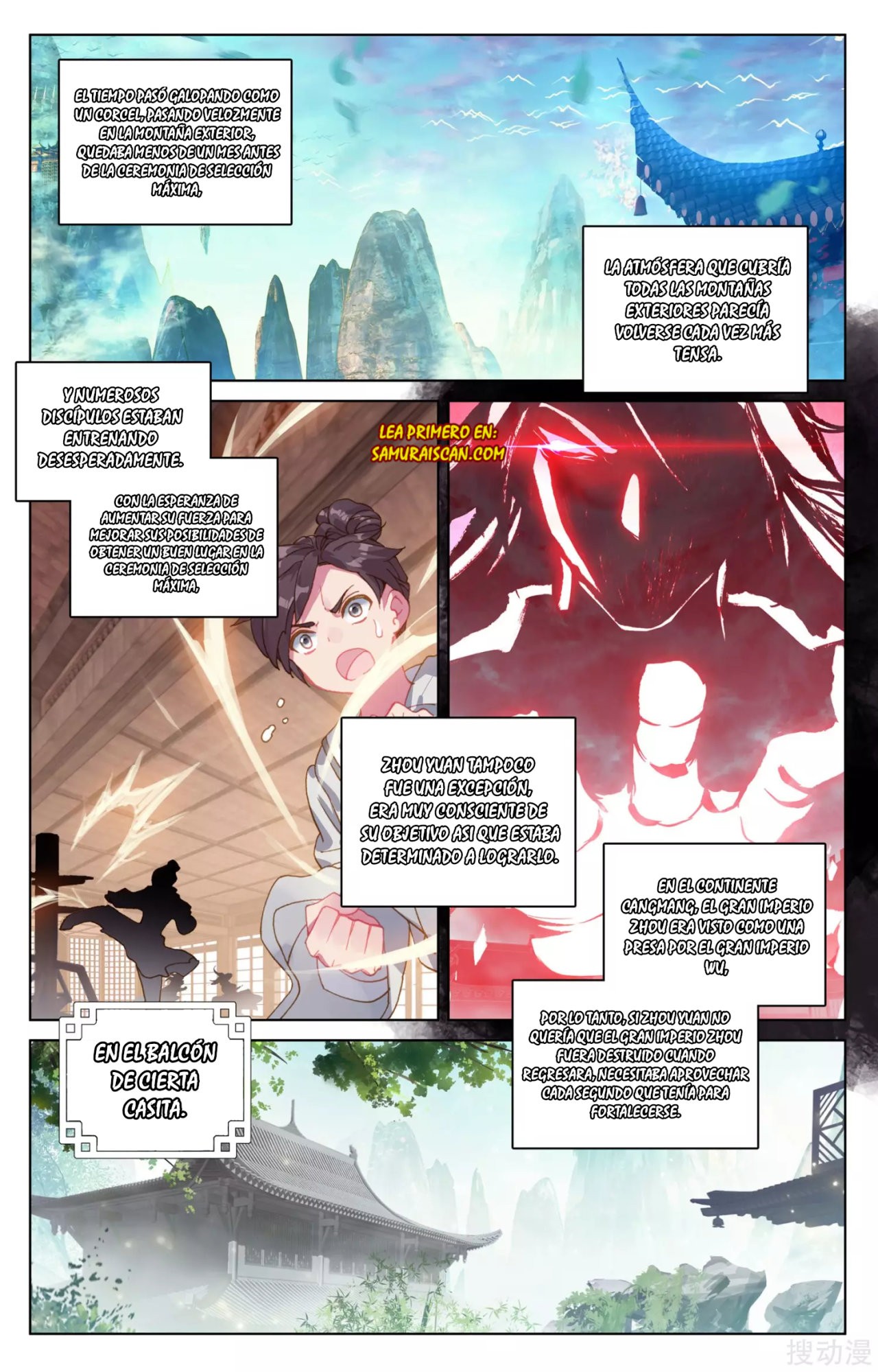 Read Yuan Zun ES Manga Online