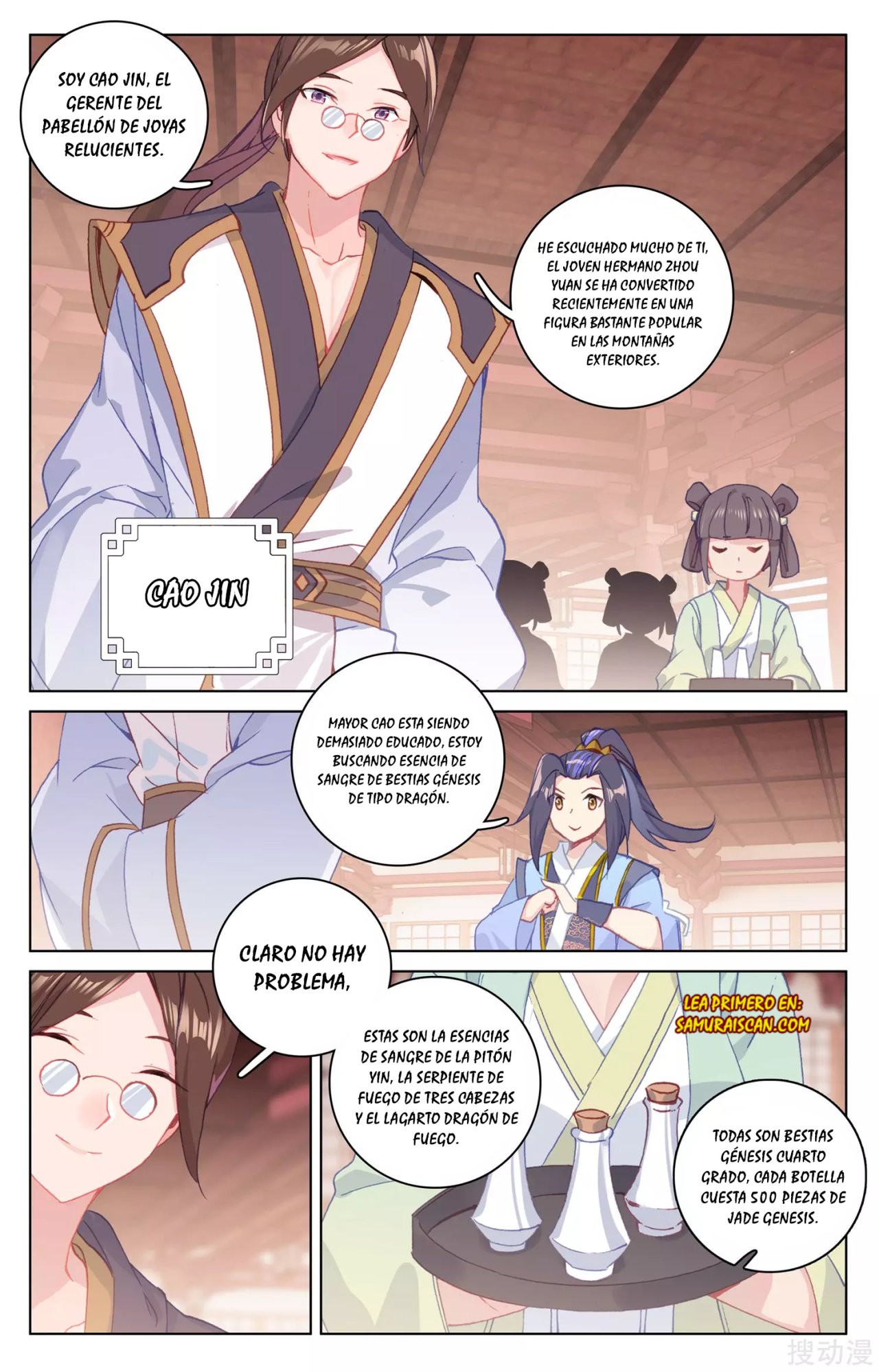 Read Yuan Zun ES Manga Online