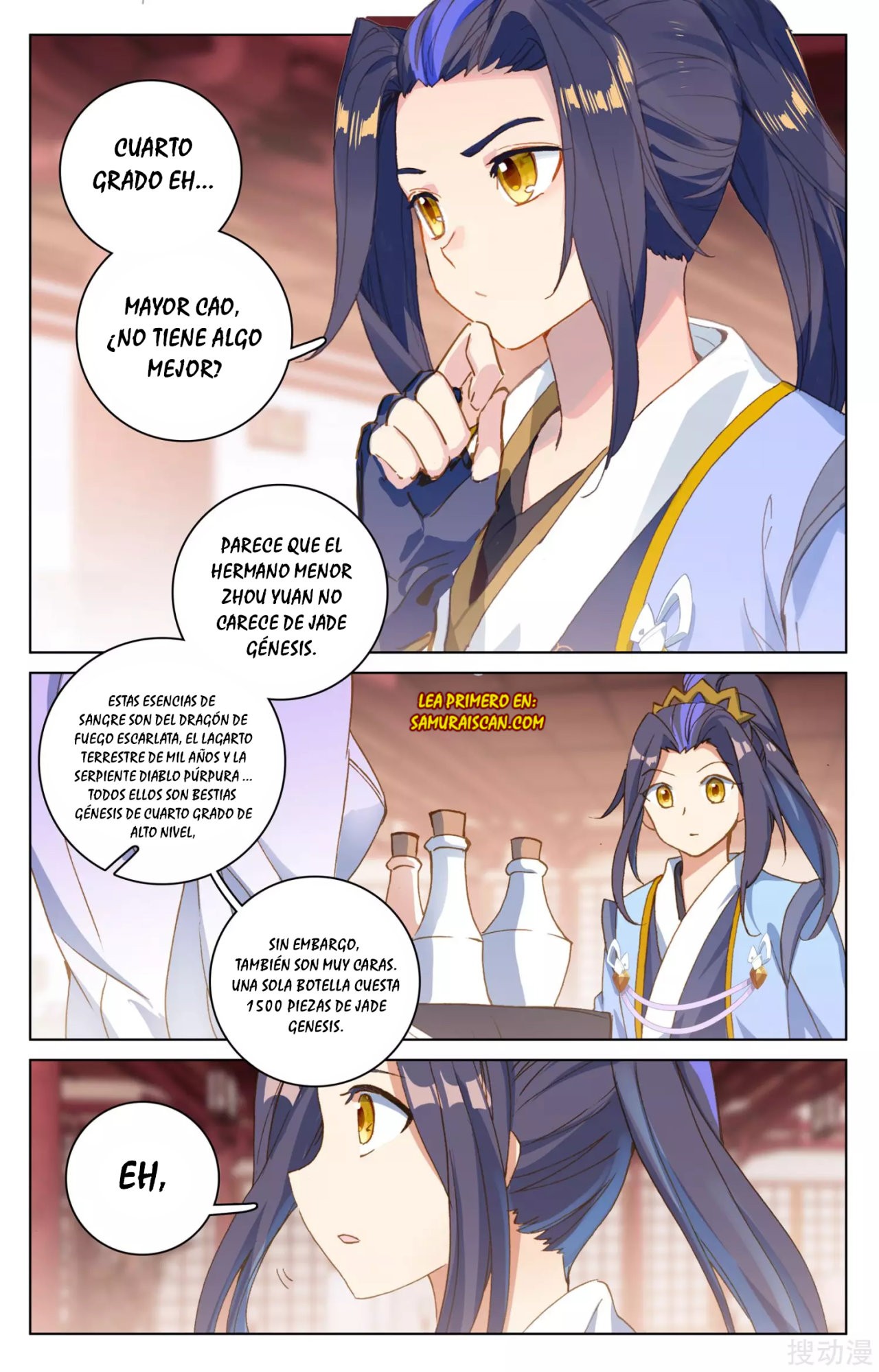 Read Yuan Zun ES Manga Online