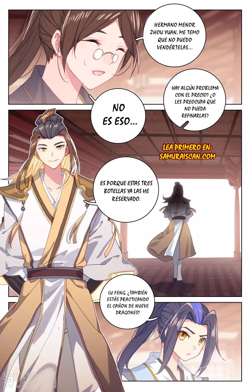 Read Yuan Zun ES Manga Online