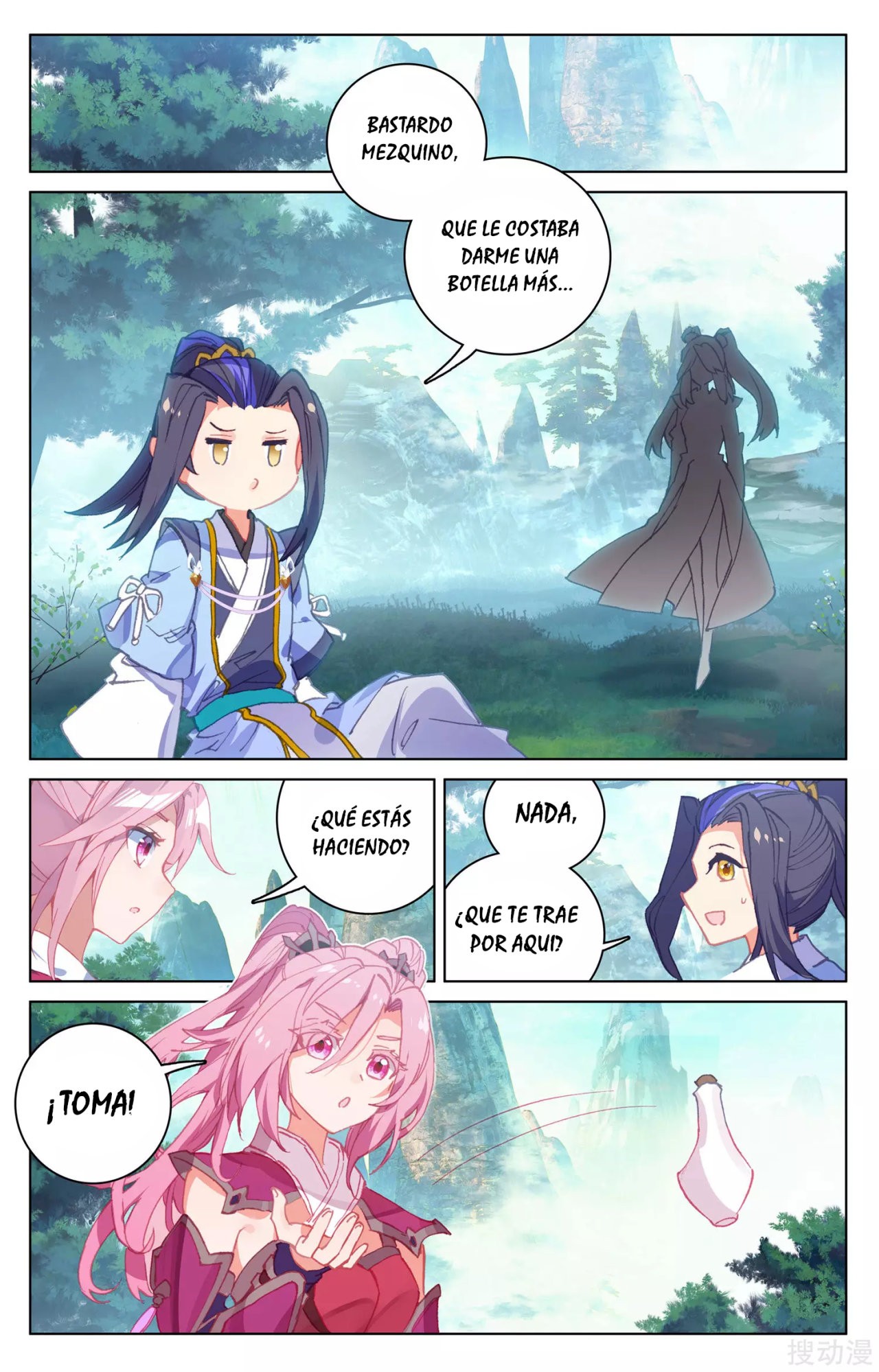 Read Yuan Zun ES Manga Online