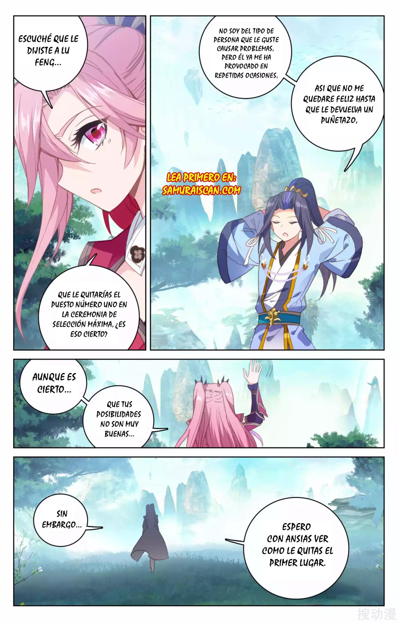 Read Yuan Zun ES Manga Online