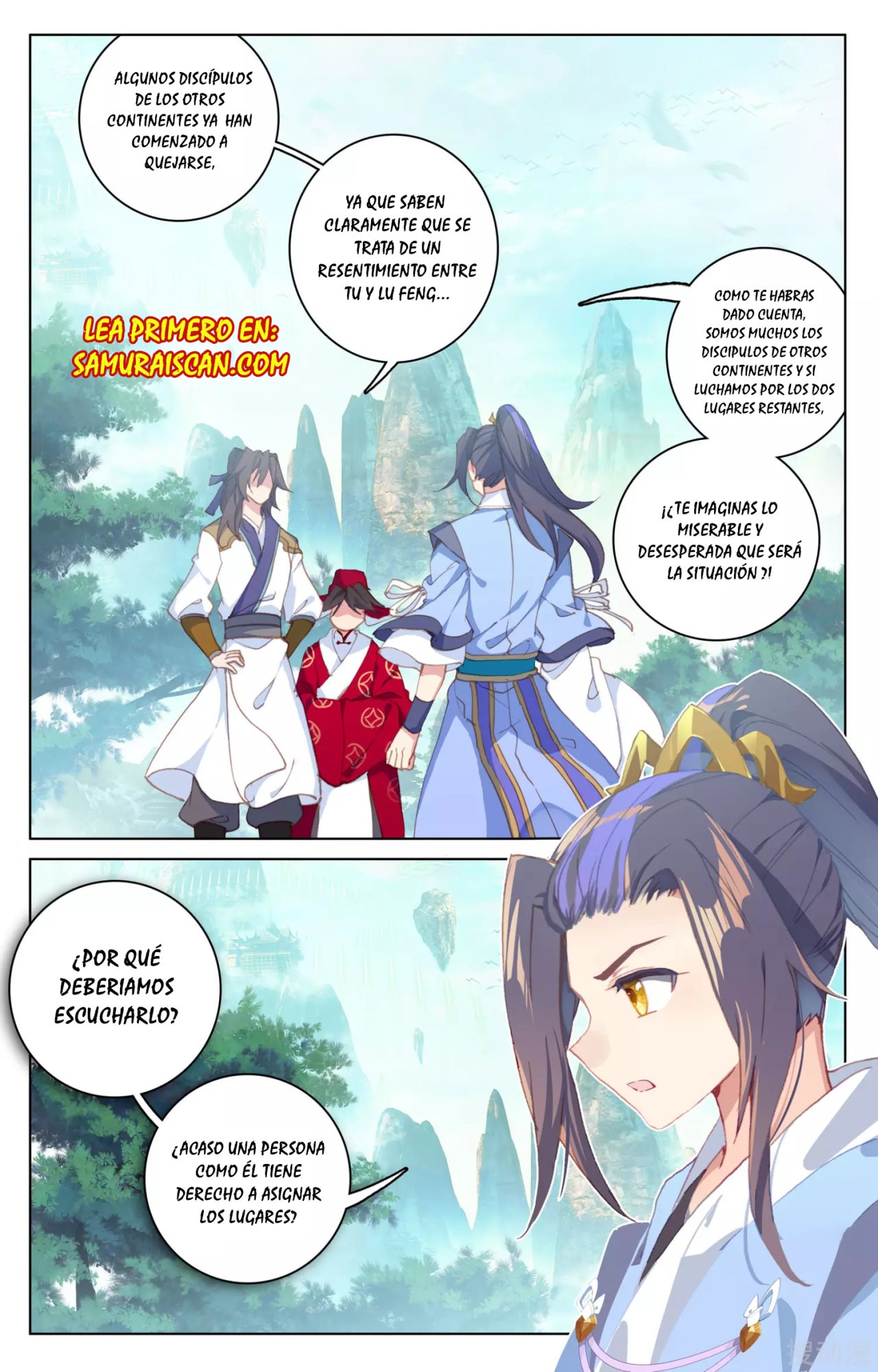Read Yuan Zun ES Manga Online