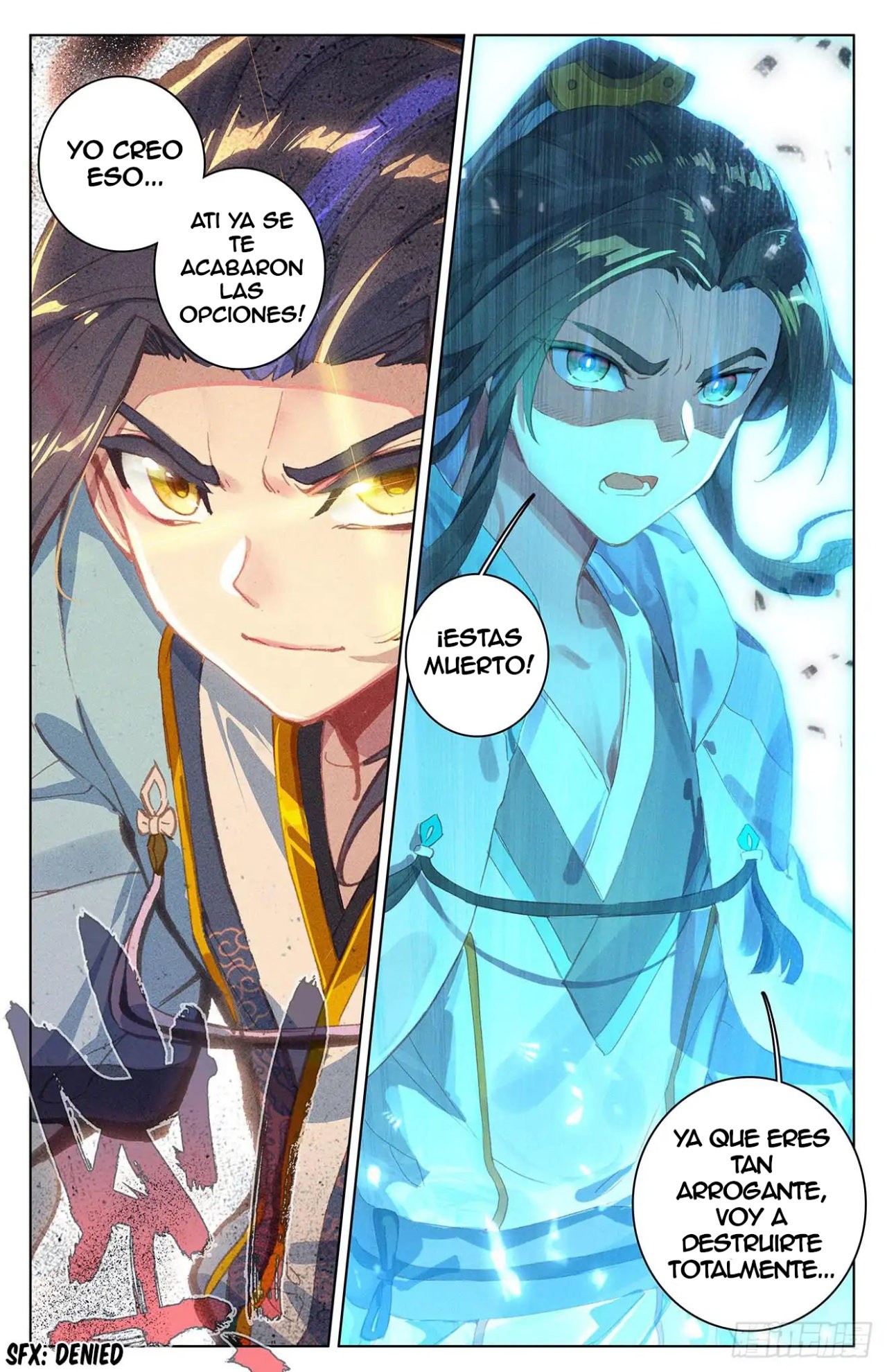 Read Yuan Zun ES Manga Online