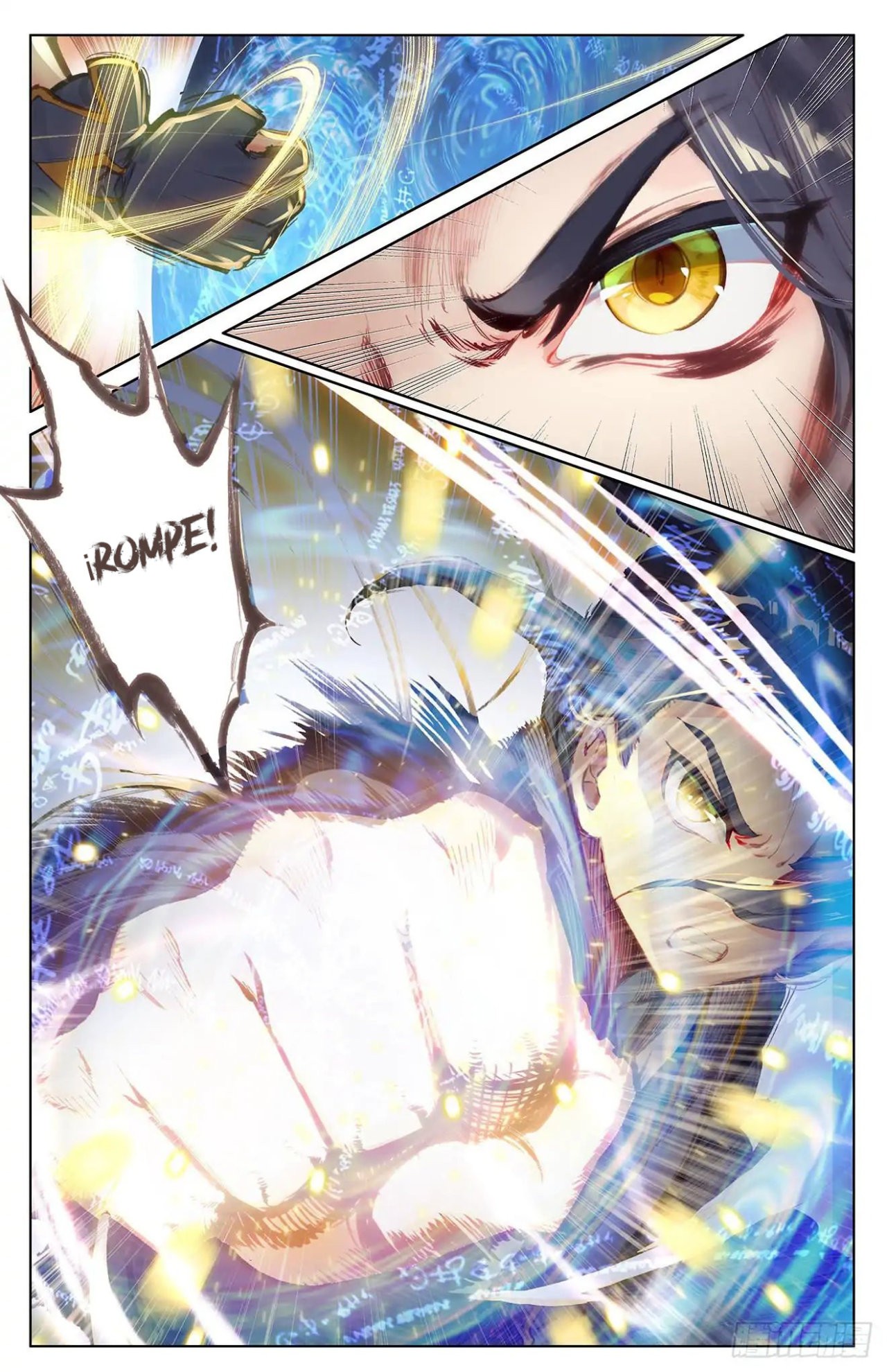 Read Yuan Zun ES Manga Online