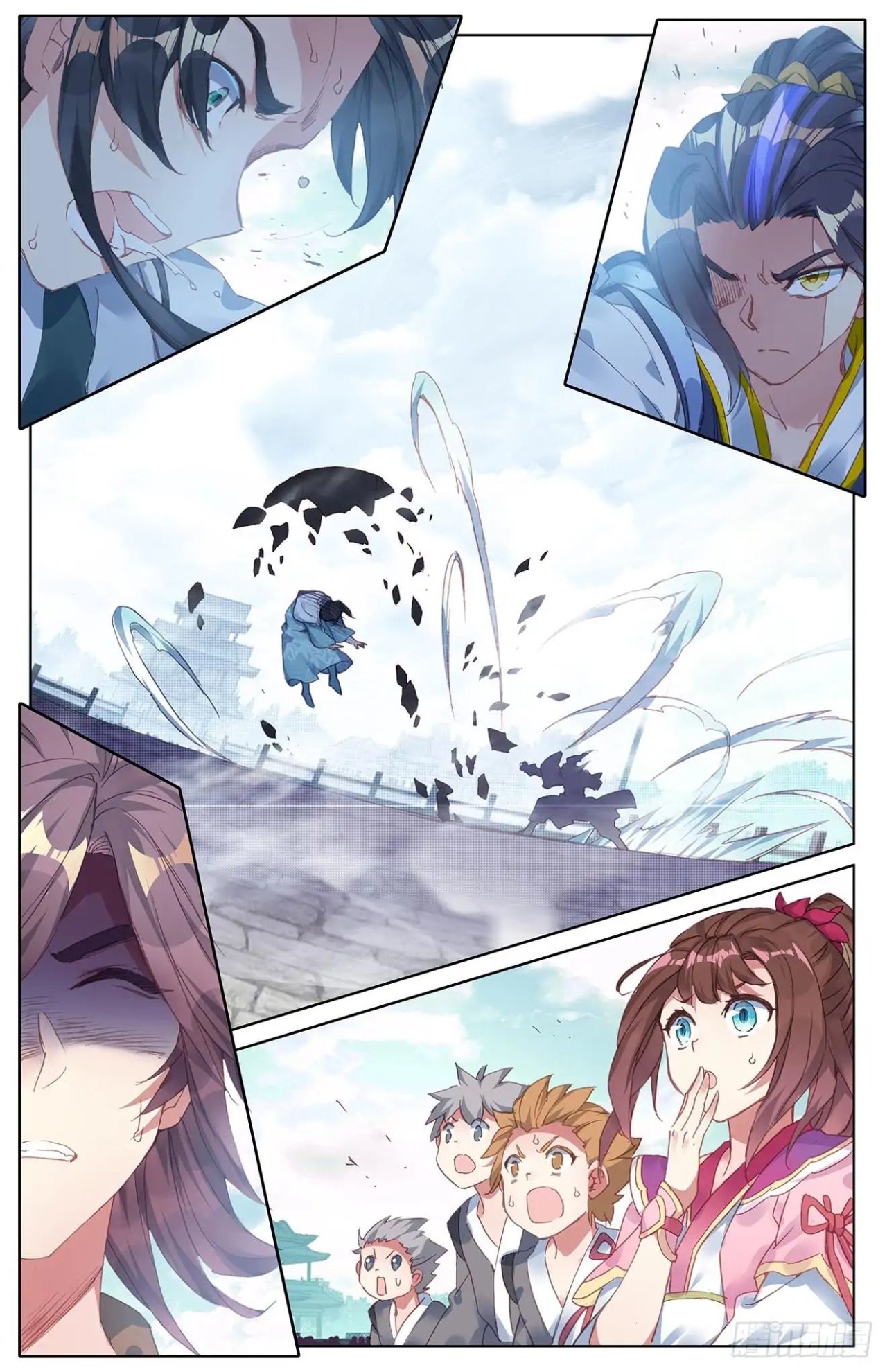 Read Yuan Zun ES Manga Online