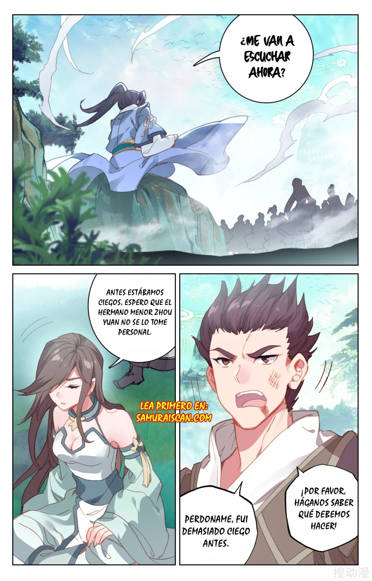 Read Yuan Zun ES Manga Online